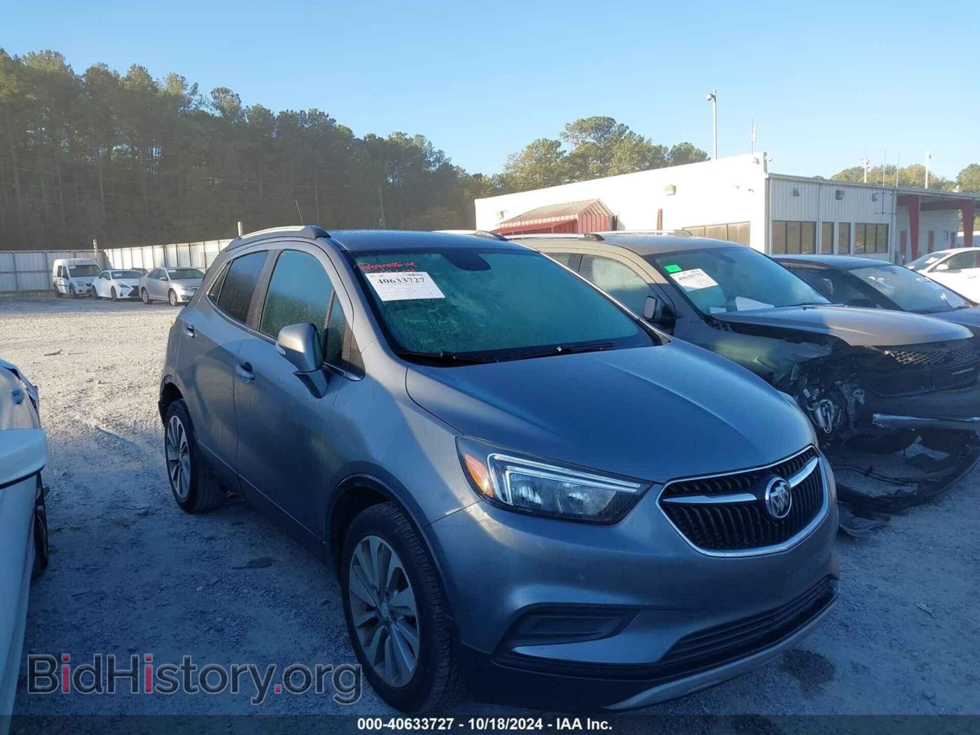 2019 BUICK ENCORE - VIN: KL4CJASB6KB827355 - Фото 13