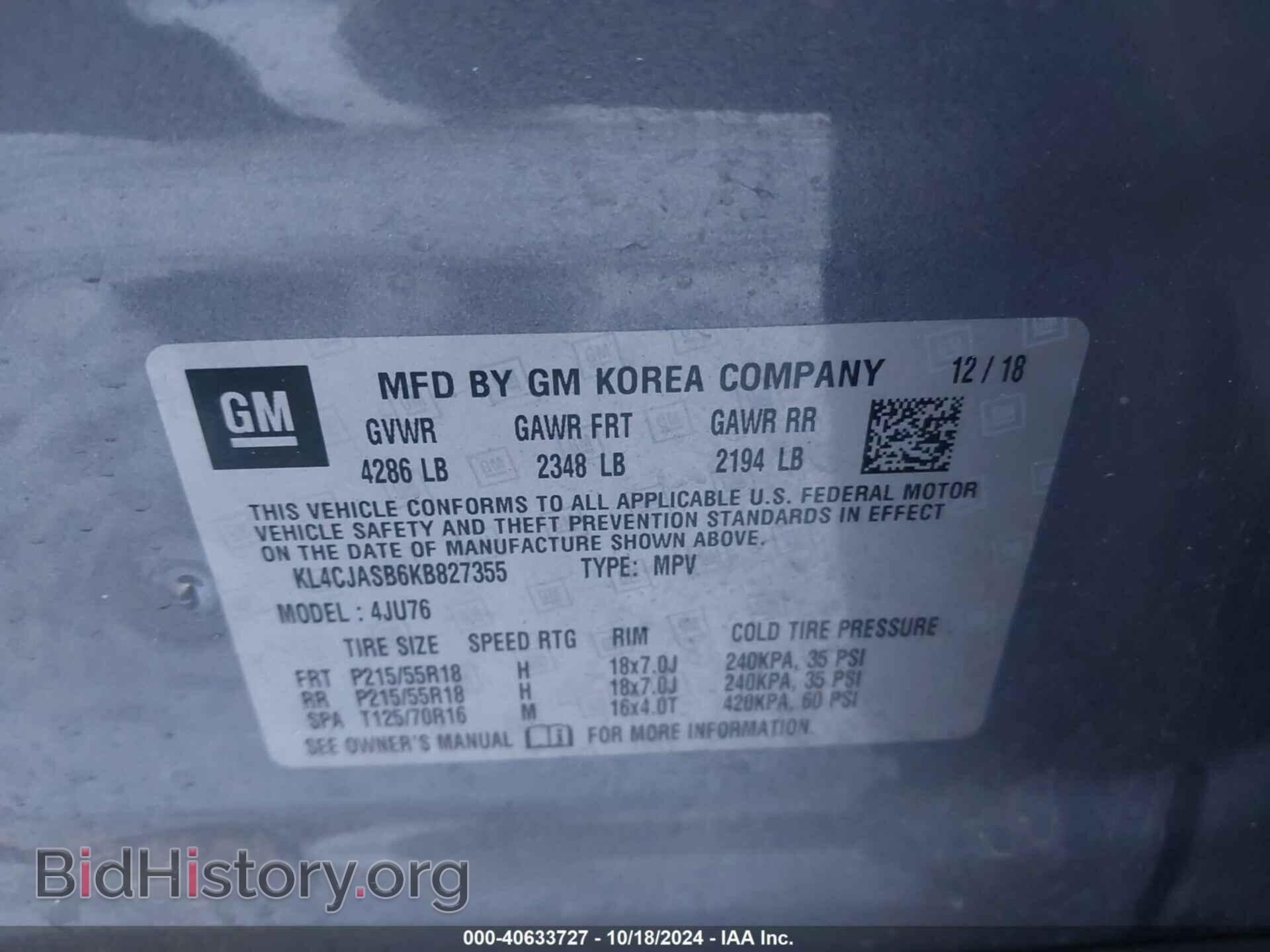 2019 BUICK ENCORE - VIN: KL4CJASB6KB827355 - Фото 9