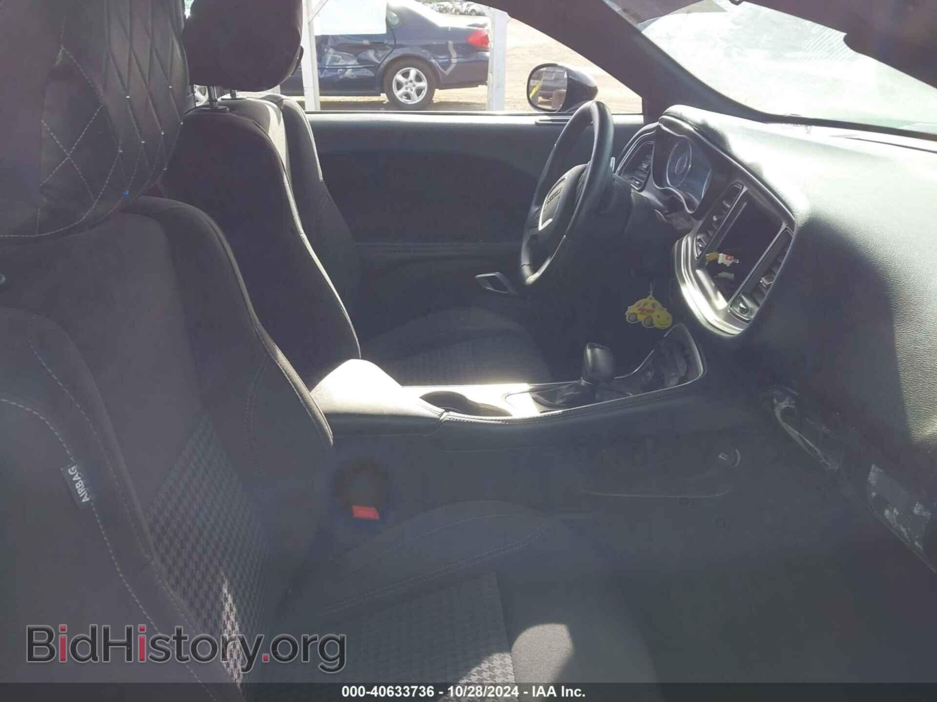 2015 DODGE CHALLENGER - VIN: 2C3CDZAT9FH704138 - Фото 5