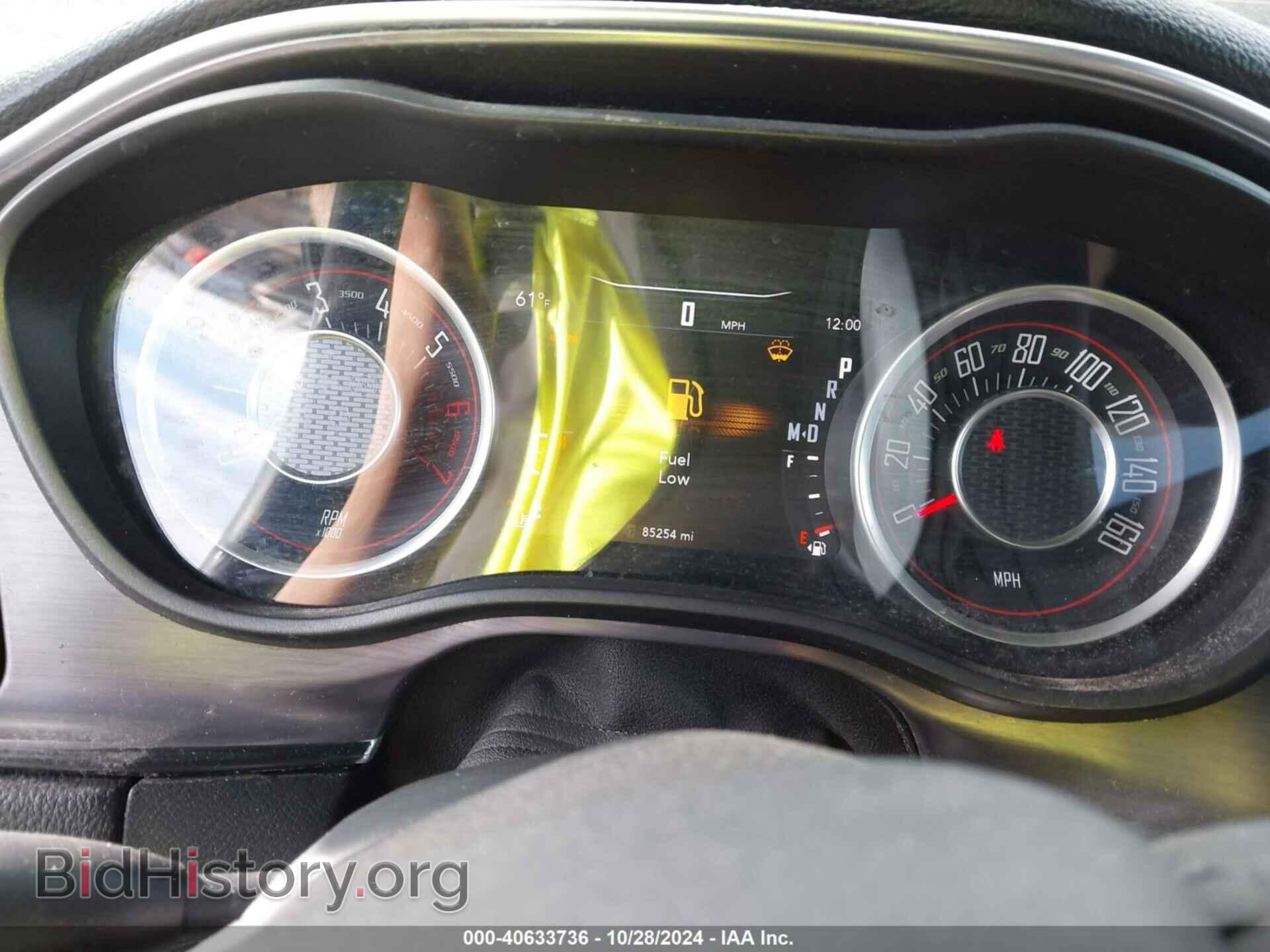 2015 DODGE CHALLENGER - VIN: 2C3CDZAT9FH704138 - Фото 7
