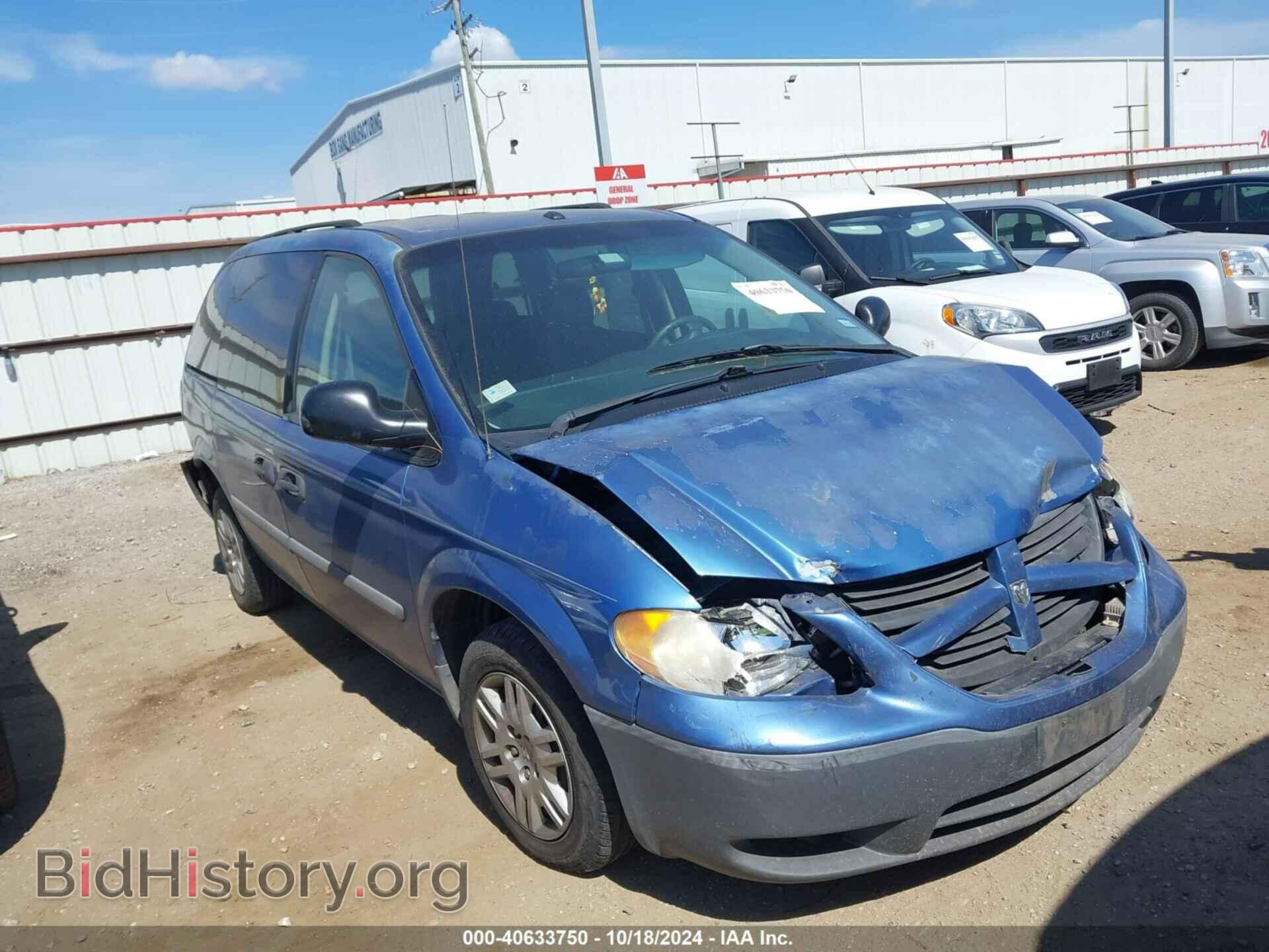 Photo 1D4GP25R77B104662 - DODGE CARAVAN 2007