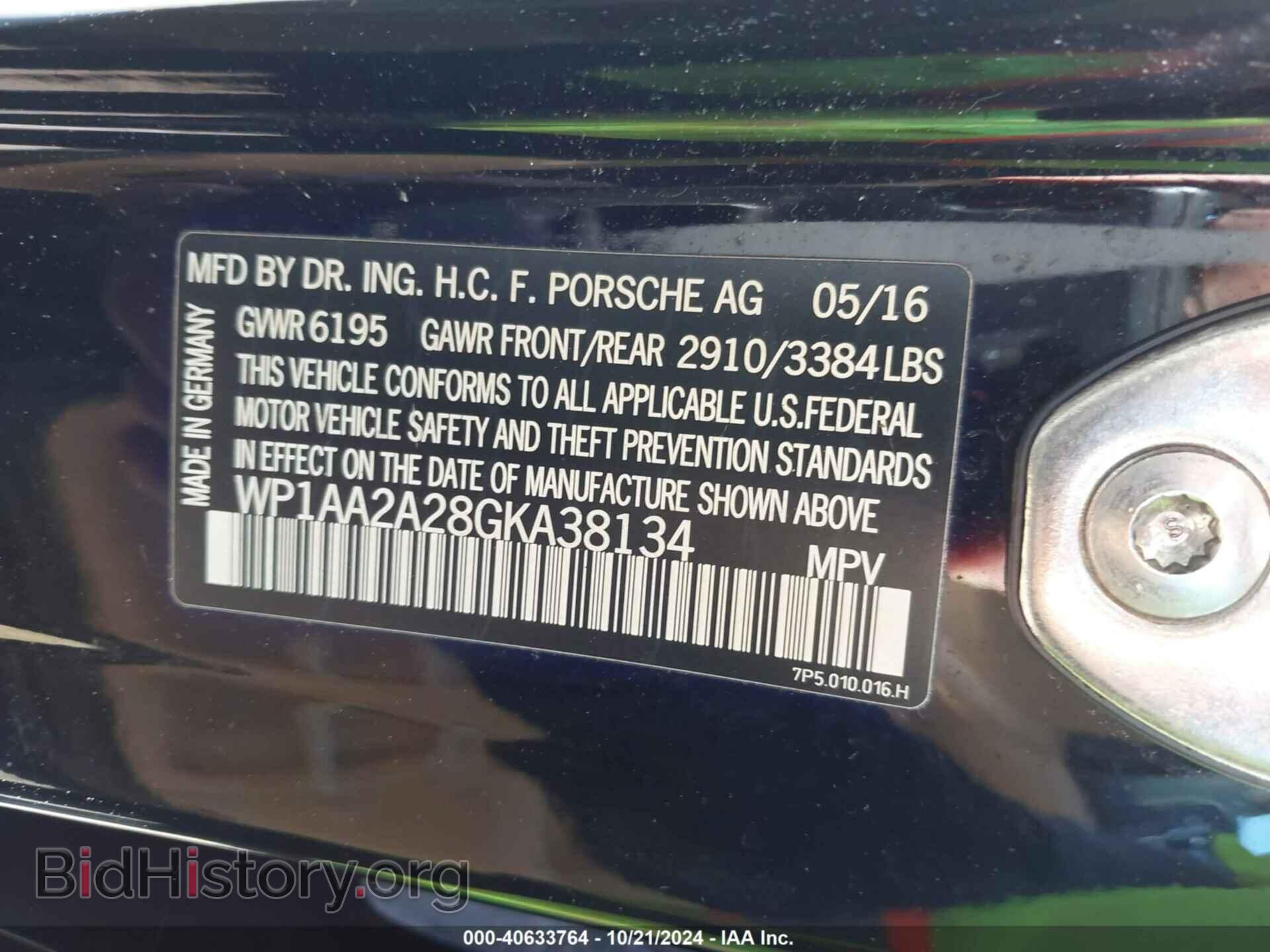 2016 PORSCHE CAYENNE - VIN: WP1AA2A28GKA38134 - Фото 9