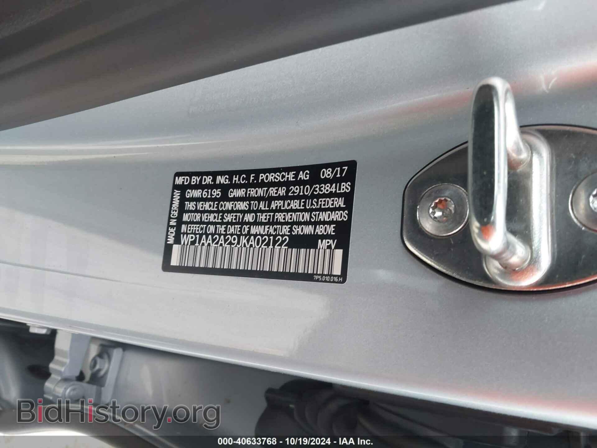 2018 PORSCHE CAYENNE - VIN: WP1AA2A29JKA02122 - Фото 9