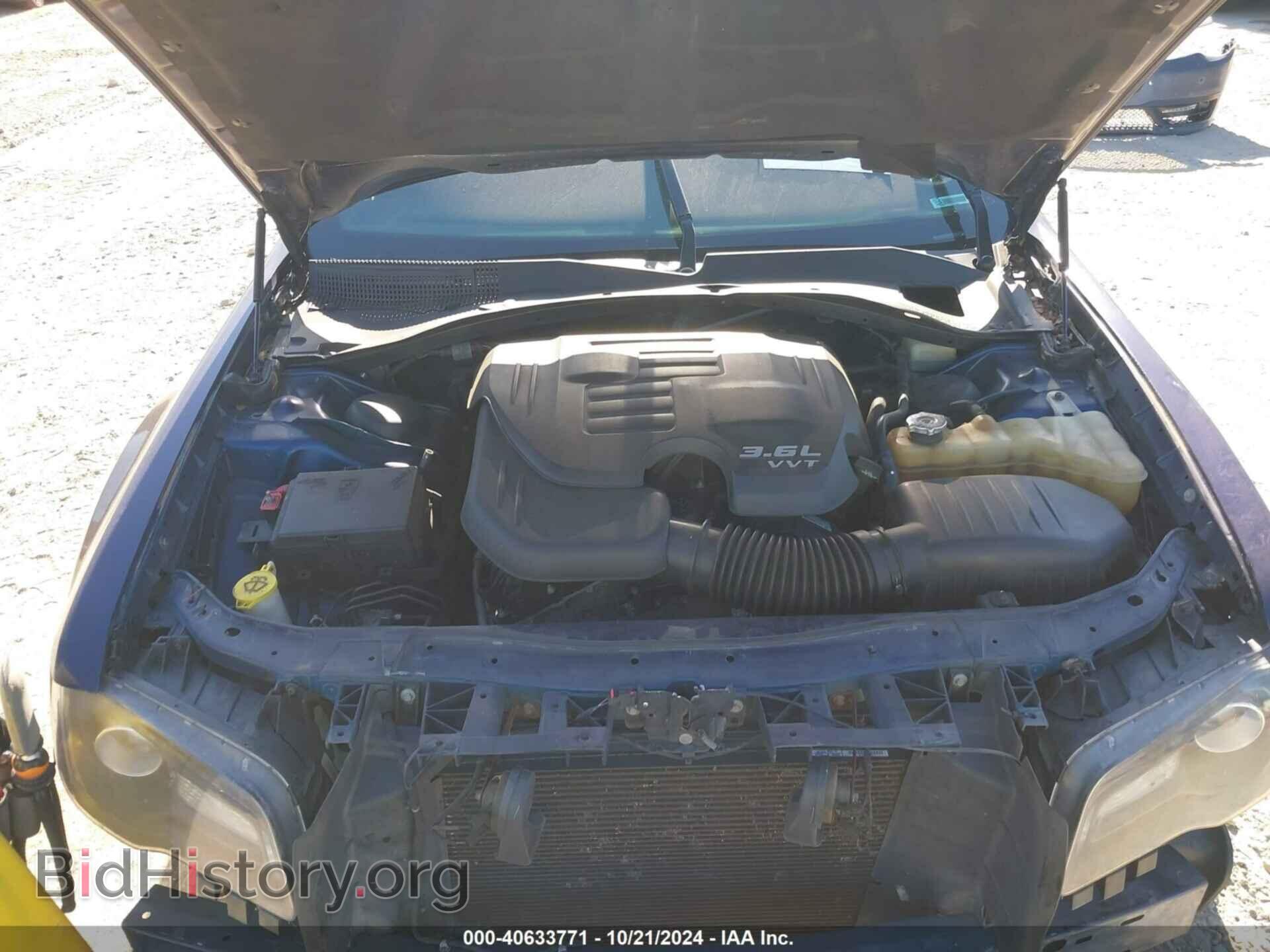 2015 CHRYSLER 300 - VIN: 2C3CCABG1FH755753 - Фото 10