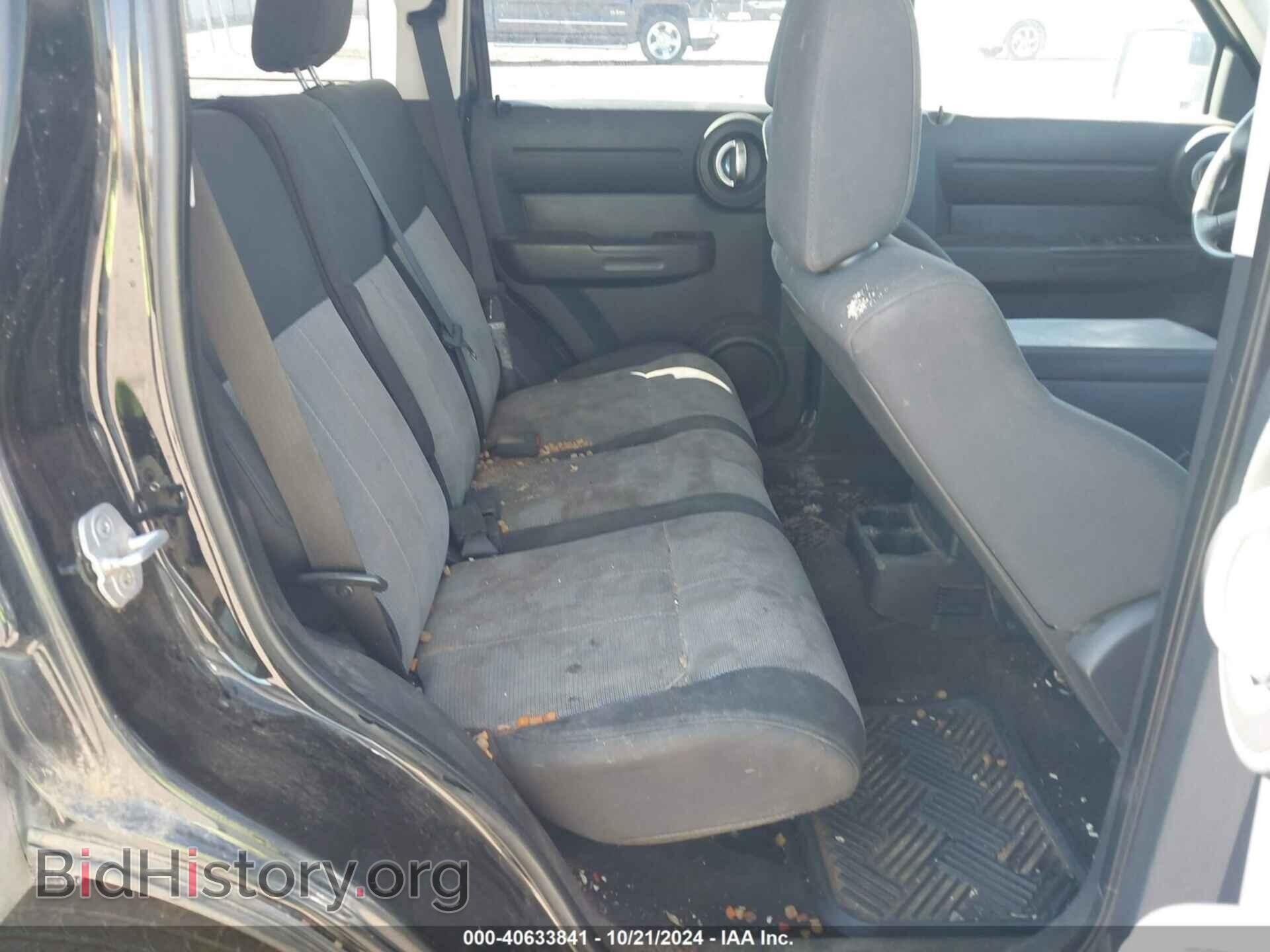 2007 DODGE NITRO - VIN: 1D8GU28K27W601830 - Фото 8