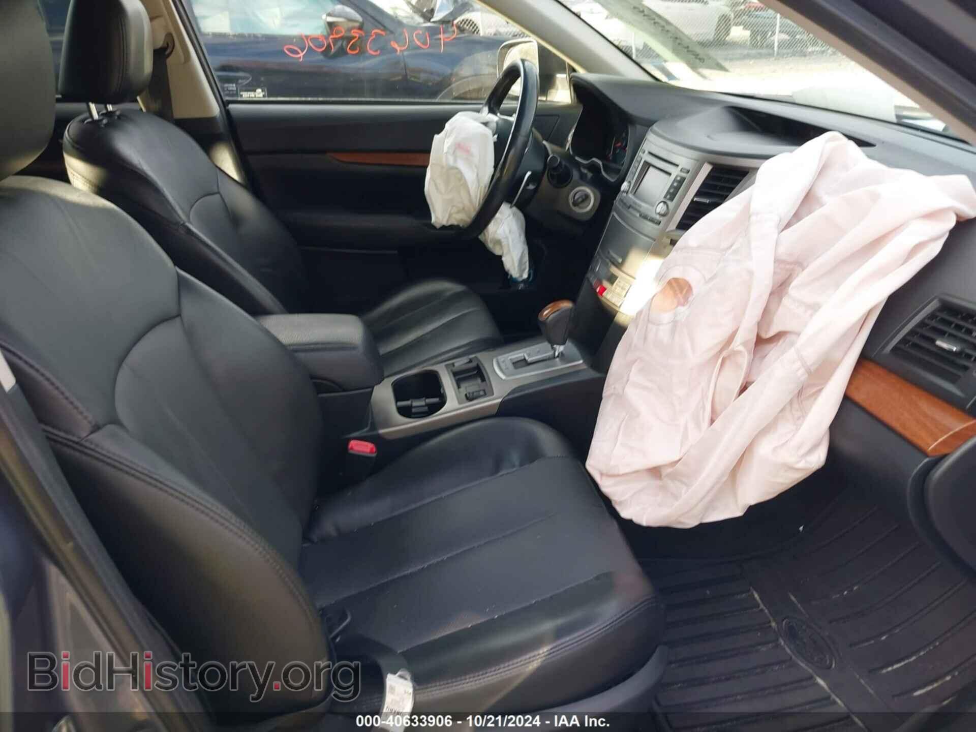 2013 SUBARU OUTBACK - VIN: 4S4BRBKC7D3215540 - Фото 5