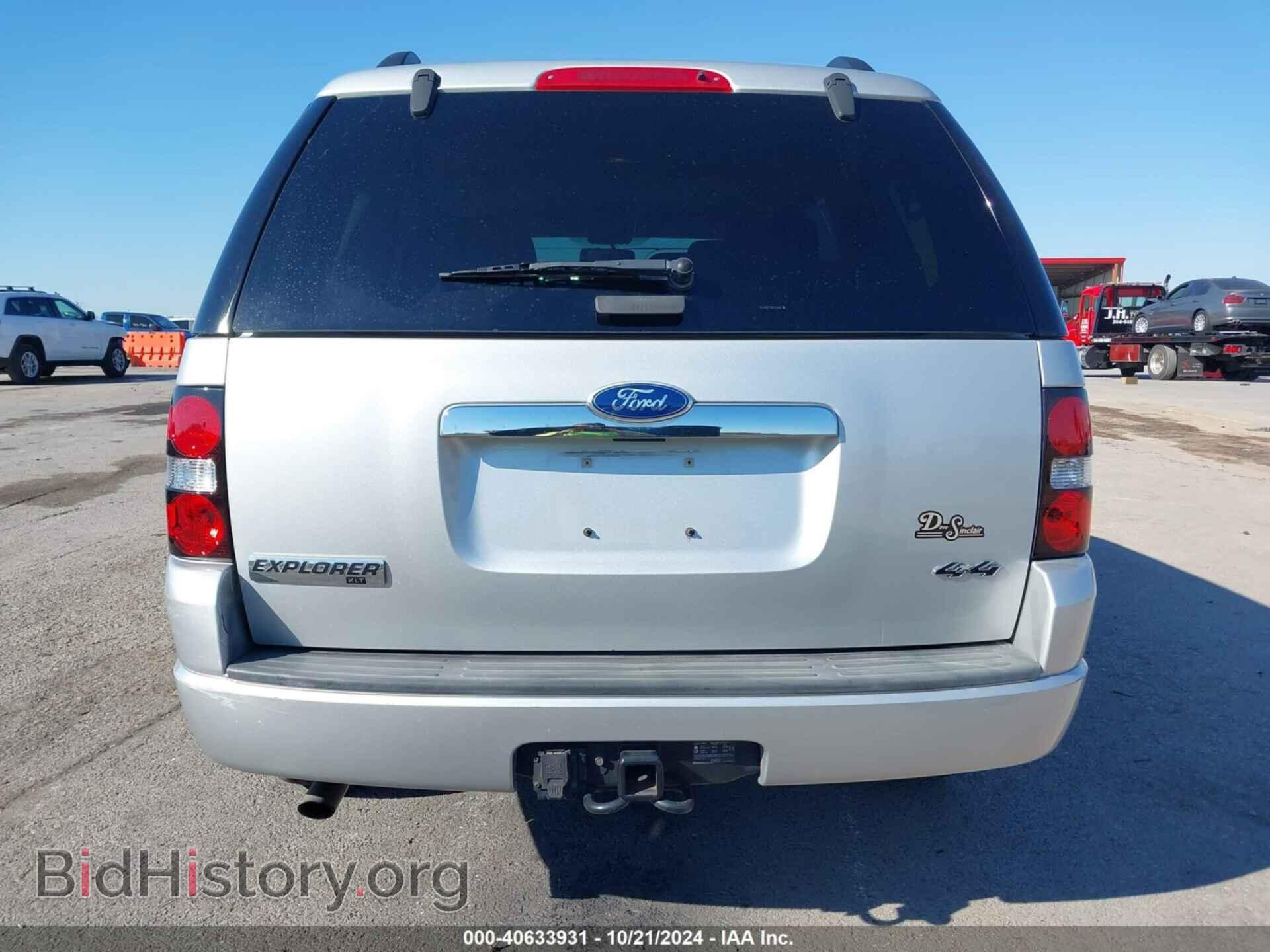 2010 FORD EXPLORER - VIN: 1FMEU7DE5AUA90163 - Фото 16