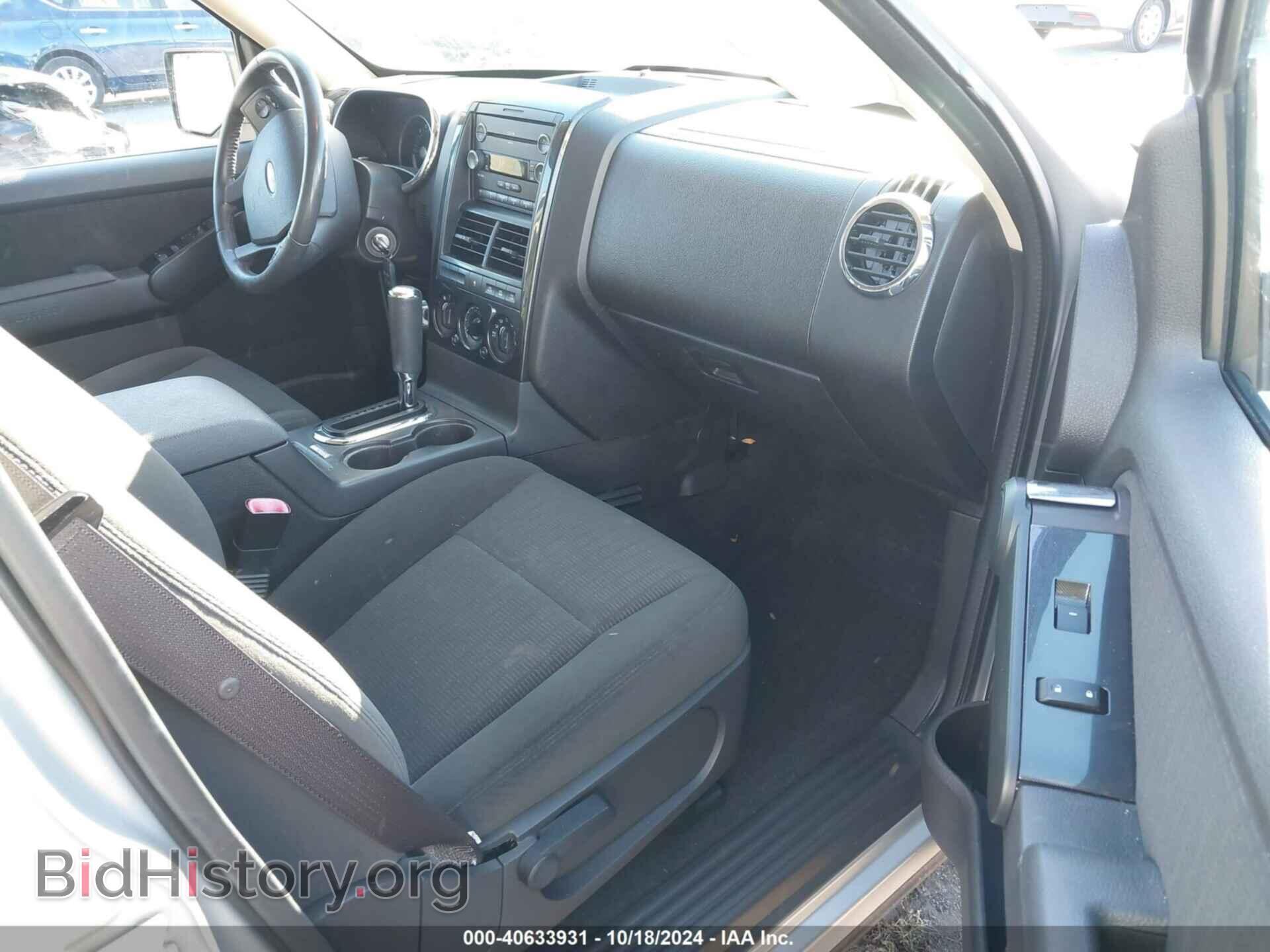 2010 FORD EXPLORER - VIN: 1FMEU7DE5AUA90163 - Фото 5