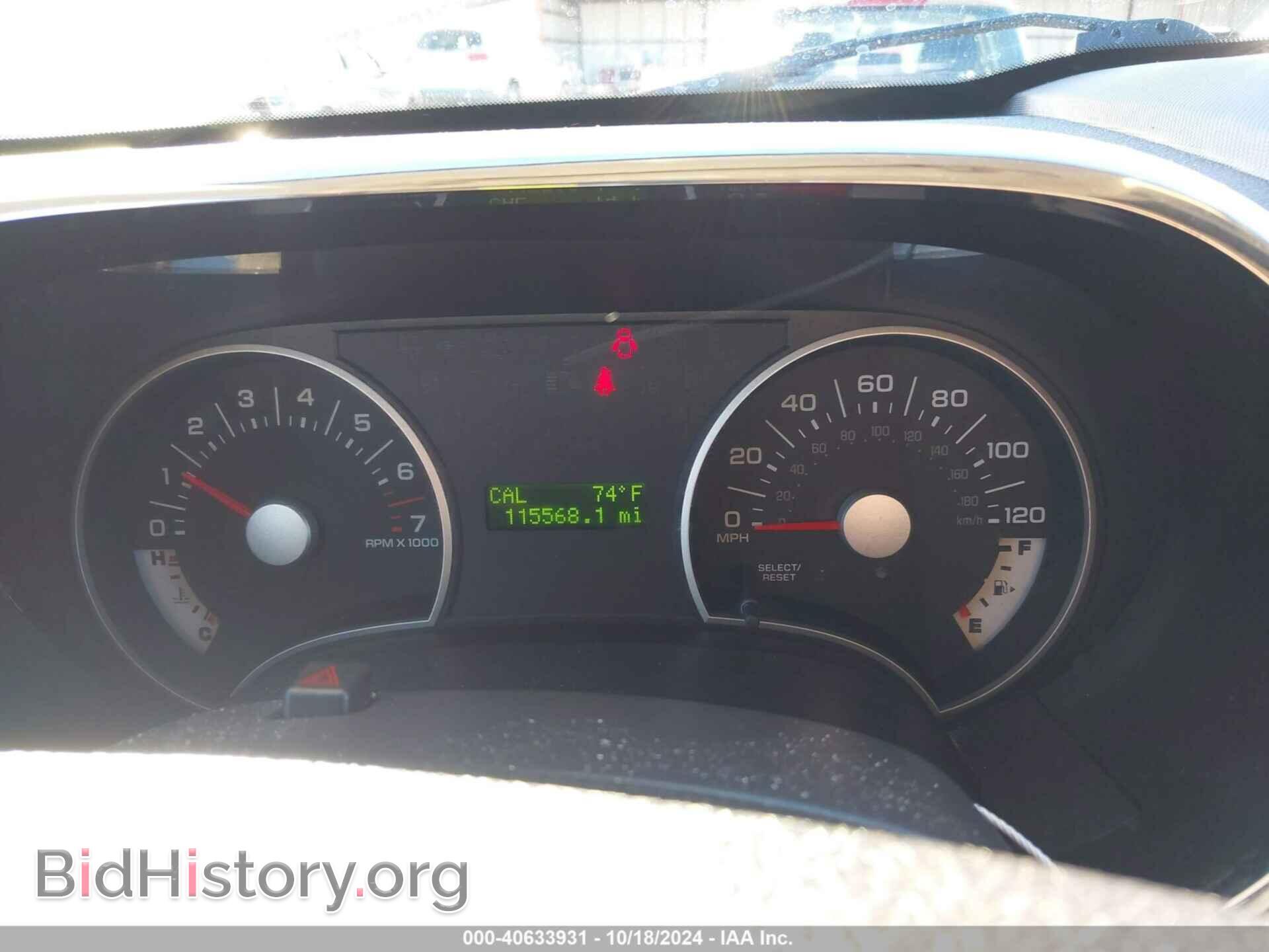 2010 FORD EXPLORER - VIN: 1FMEU7DE5AUA90163 - Фото 7