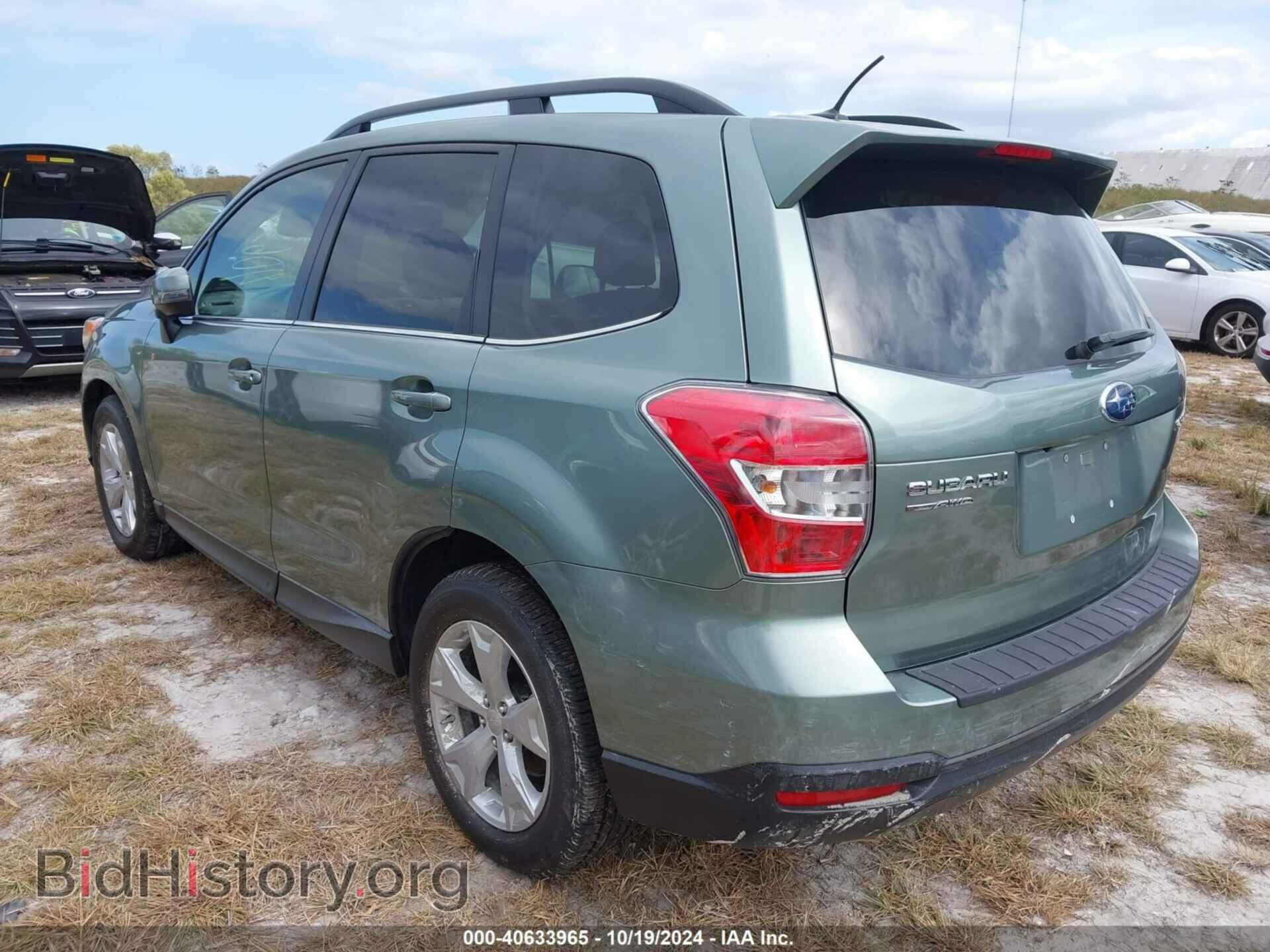 2014 SUBARU FORESTER - VIN: JF2SJAPC8EH553288 - Фото 3