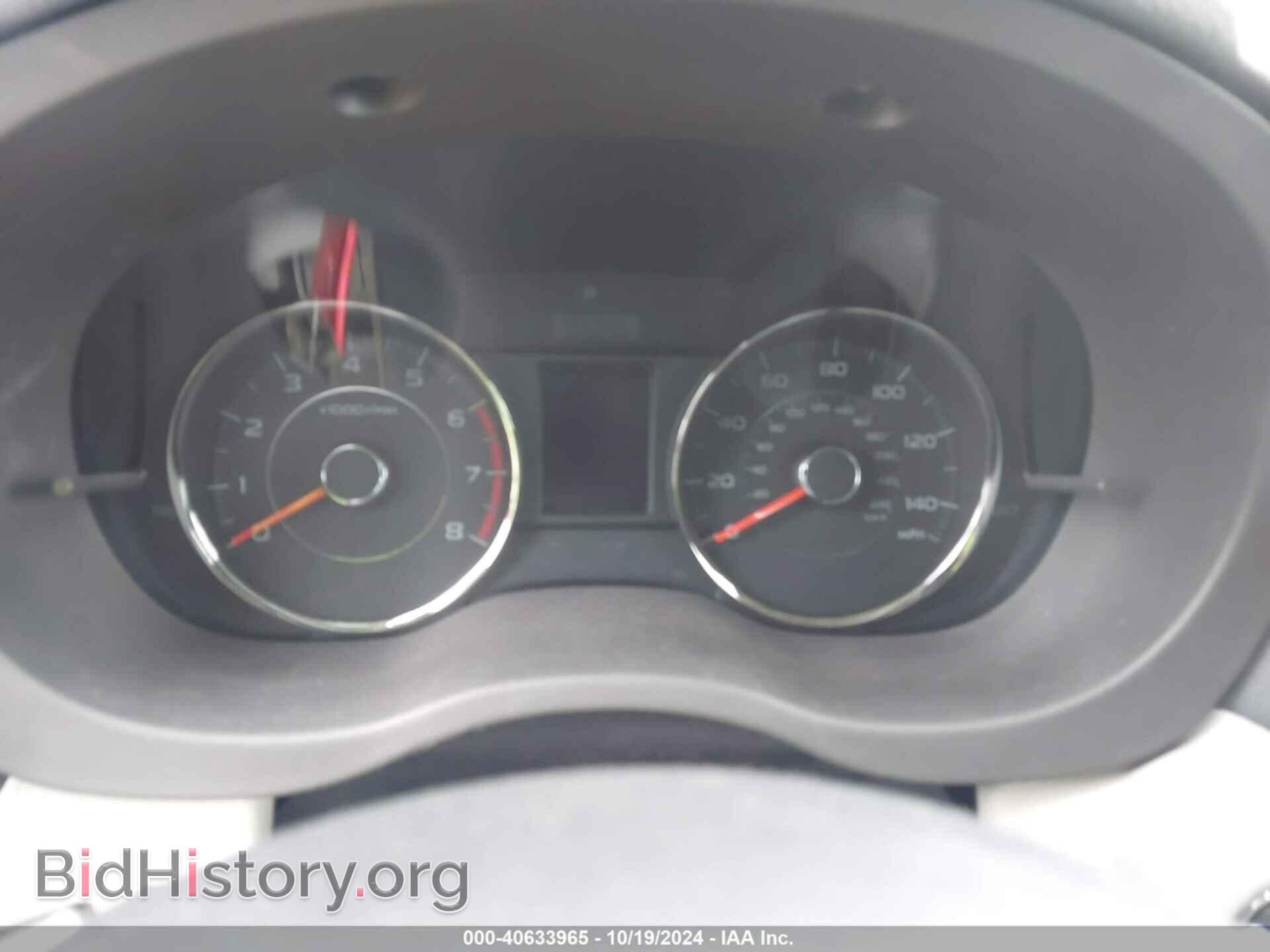 2014 SUBARU FORESTER - VIN: JF2SJAPC8EH553288 - Фото 7