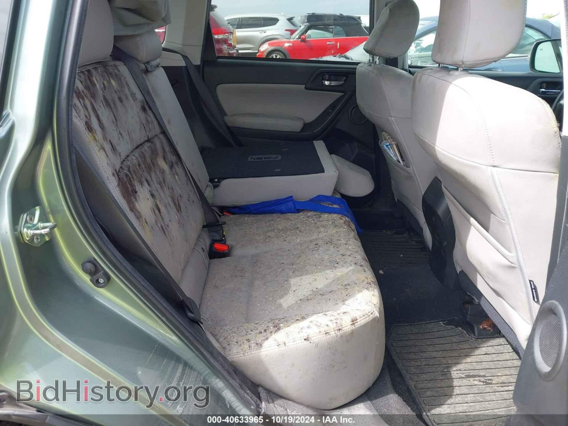 2014 SUBARU FORESTER - VIN: JF2SJAPC8EH553288 - Фото 8
