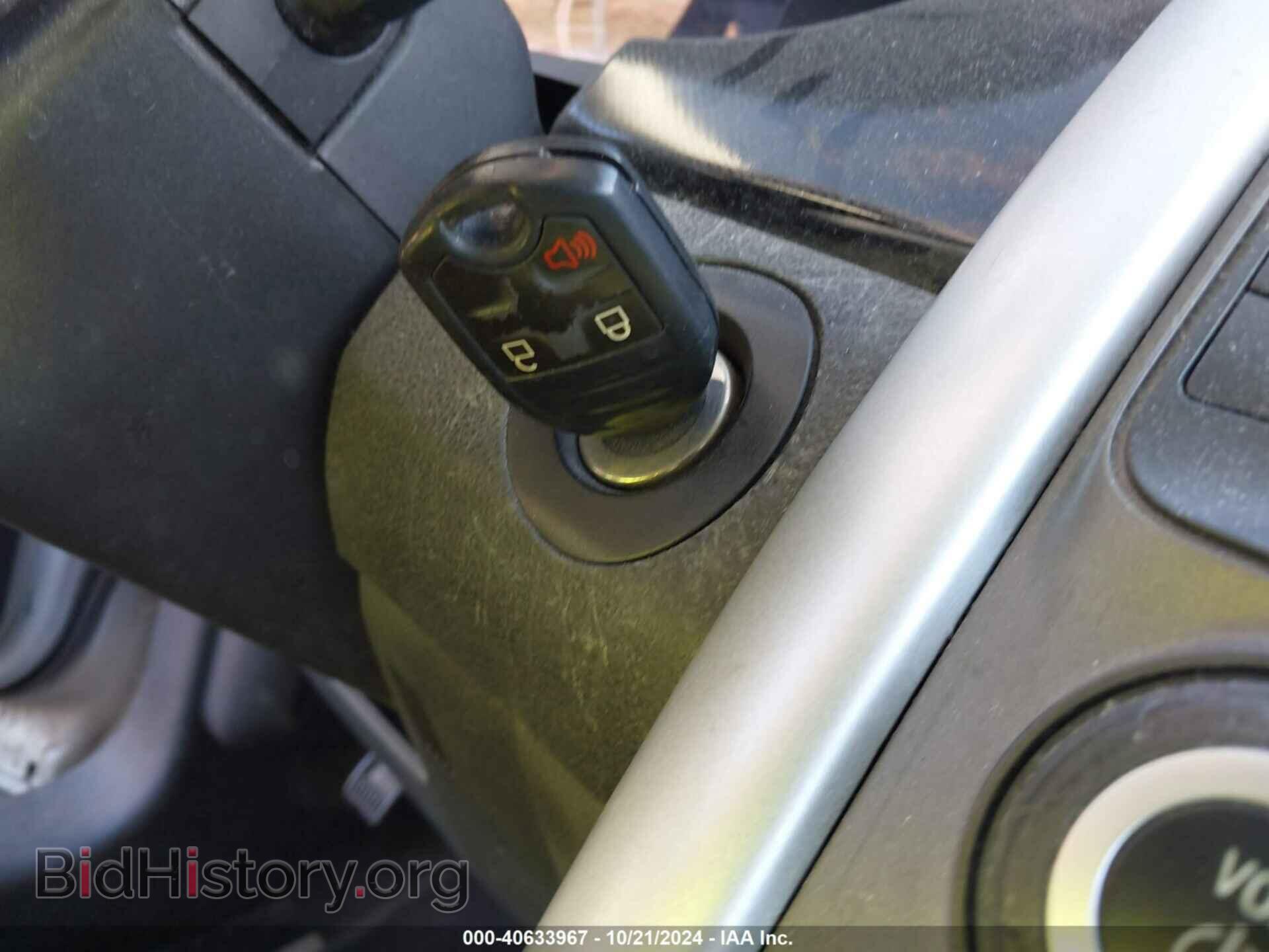 2012 FORD EDGE - VIN: 2FMDK3GC7CBA68985 - Фото 11