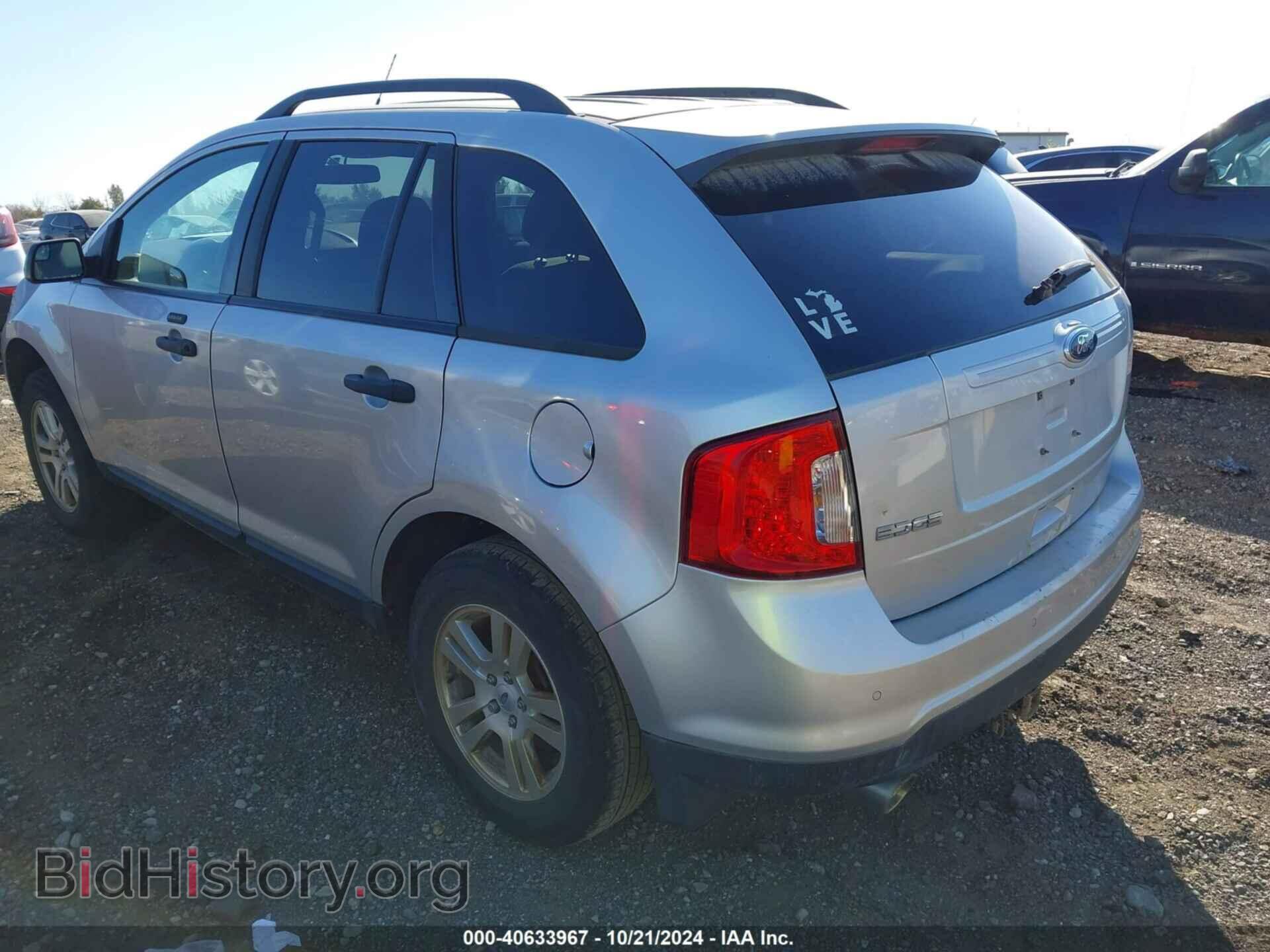 2012 FORD EDGE - VIN: 2FMDK3GC7CBA68985 - Фото 3