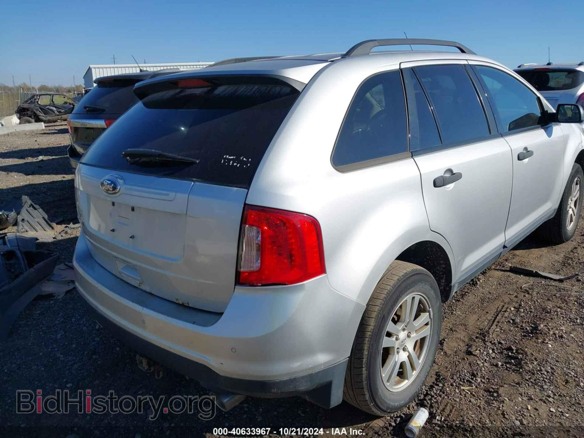 2012 FORD EDGE - VIN: 2FMDK3GC7CBA68985 - Фото 4