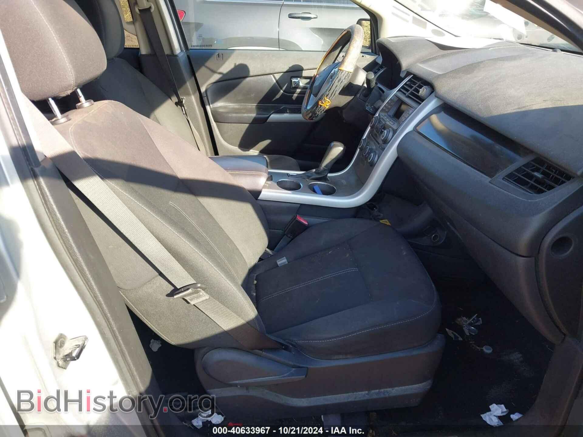 2012 FORD EDGE - VIN: 2FMDK3GC7CBA68985 - Фото 5