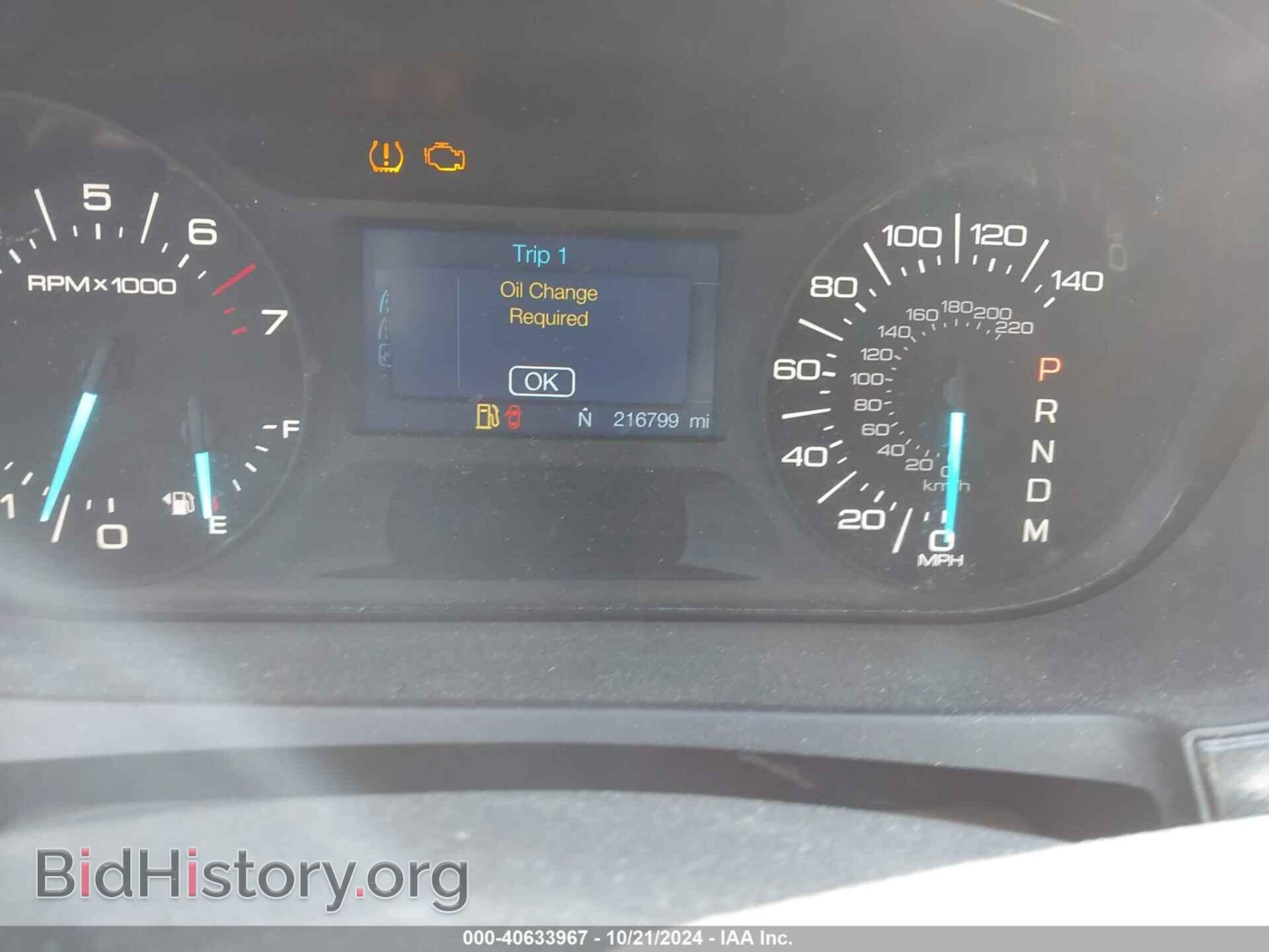 2012 FORD EDGE - VIN: 2FMDK3GC7CBA68985 - Фото 7