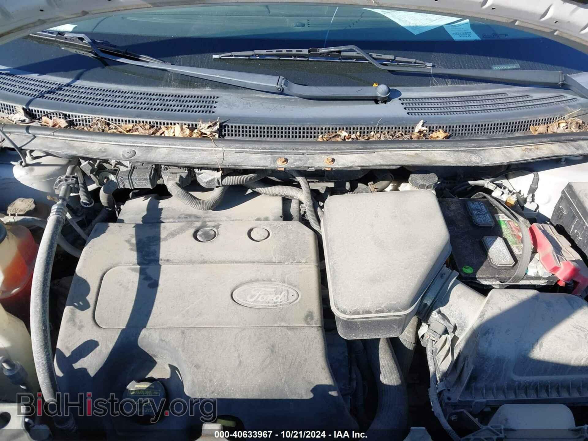 2012 FORD EDGE - VIN: 2FMDK3GC7CBA68985 - Фото 10