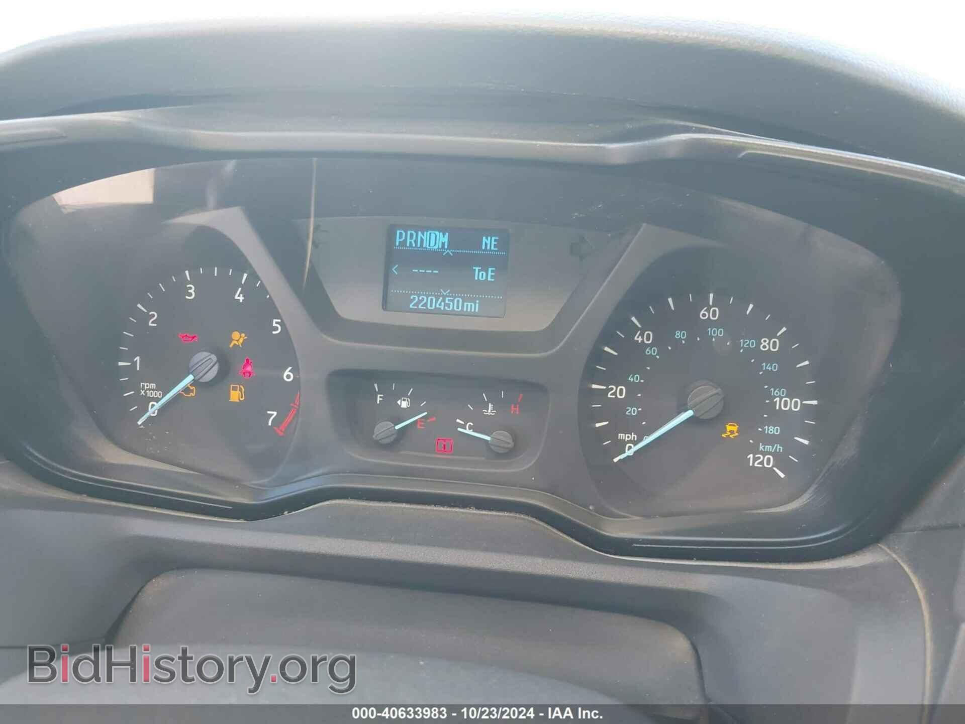 2016 FORD TRANSIT-350 - VIN: 1FTRS4XG2GKB24409 - Фото 7