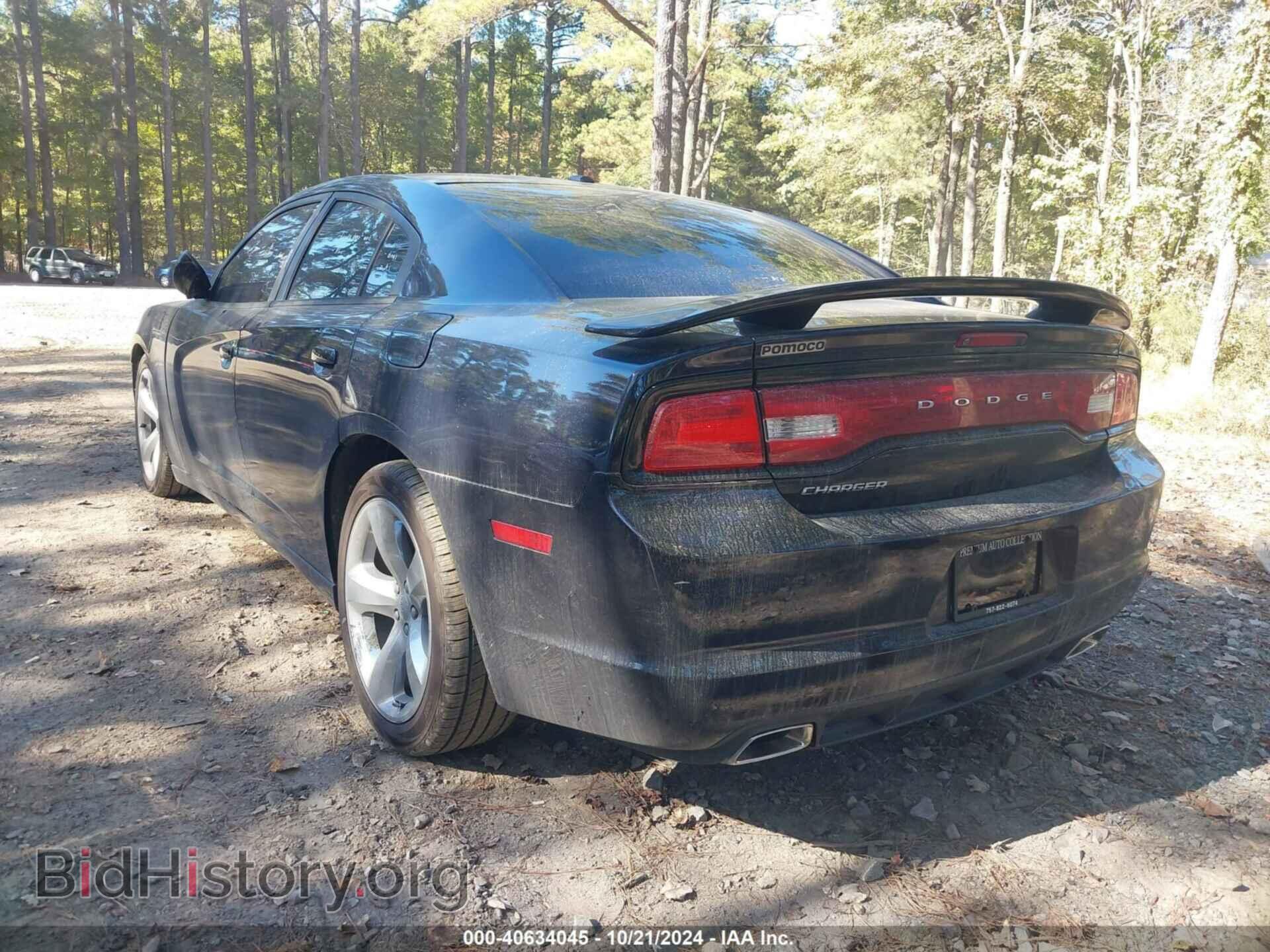 2012 DODGE CHARGER - VIN: 2C3CDXHG3CH164634 - Фото 3
