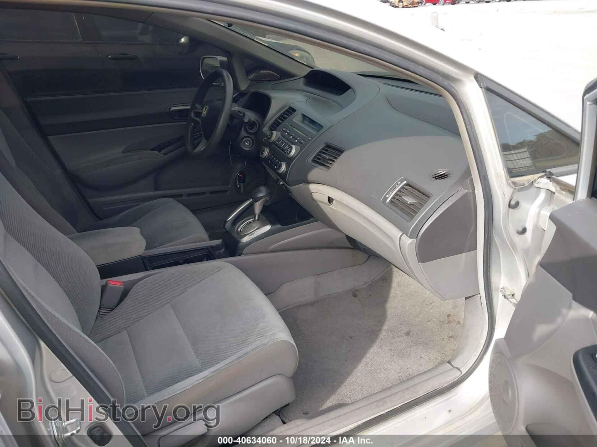 2010 HONDA CIVIC - VIN: 2HGFA1F53AH329385 - Фото 5