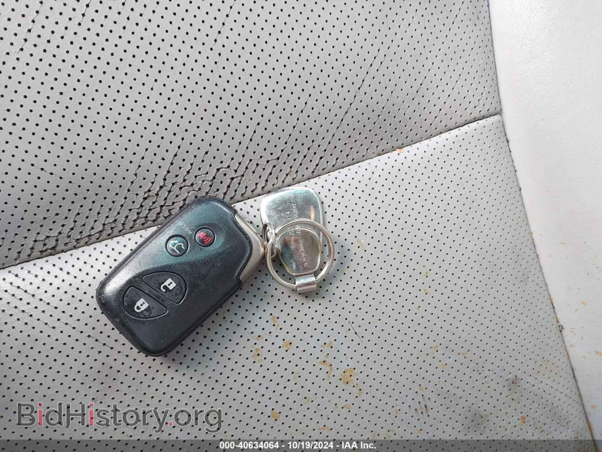 2011 LEXUS RX 350 - VIN: 2T2ZK1BAXBC055864 - Фото 11