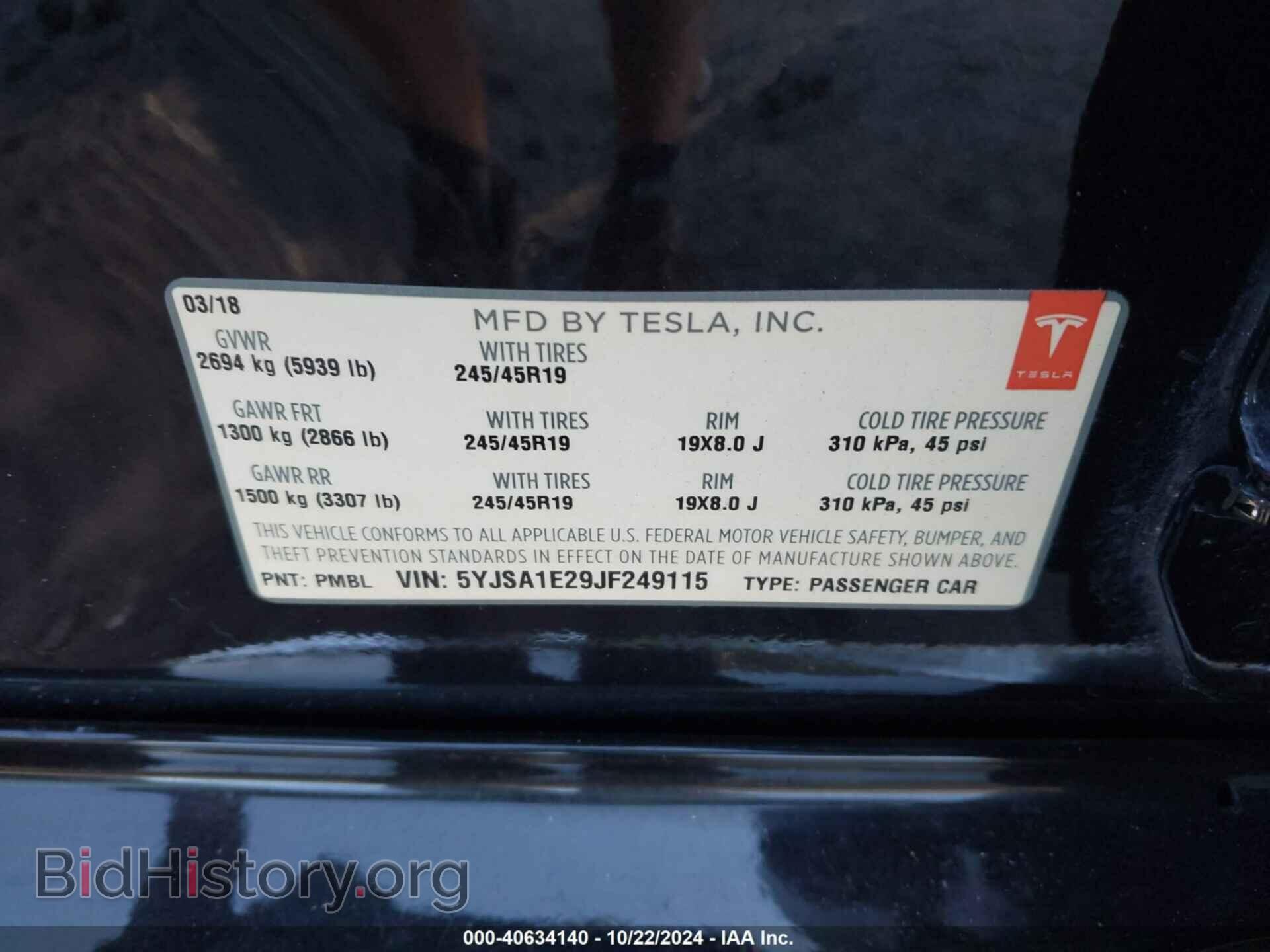 2018 TESLA MODEL S - VIN: 5YJSA1E29JF249115 - Photo 9