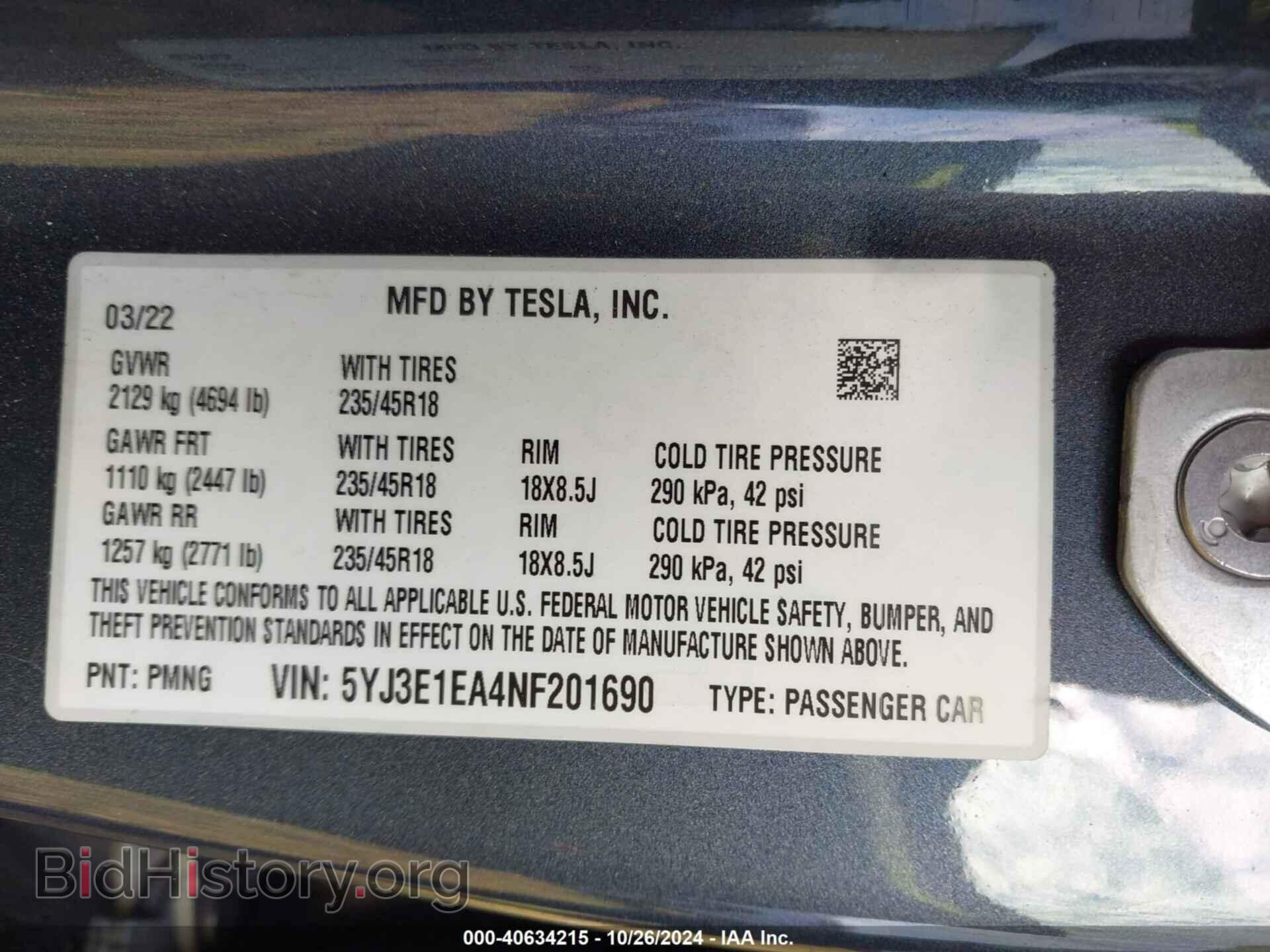 2022 TESLA MODEL 3 - VIN: 5YJ3E1EA4NF201690 - Фото 9