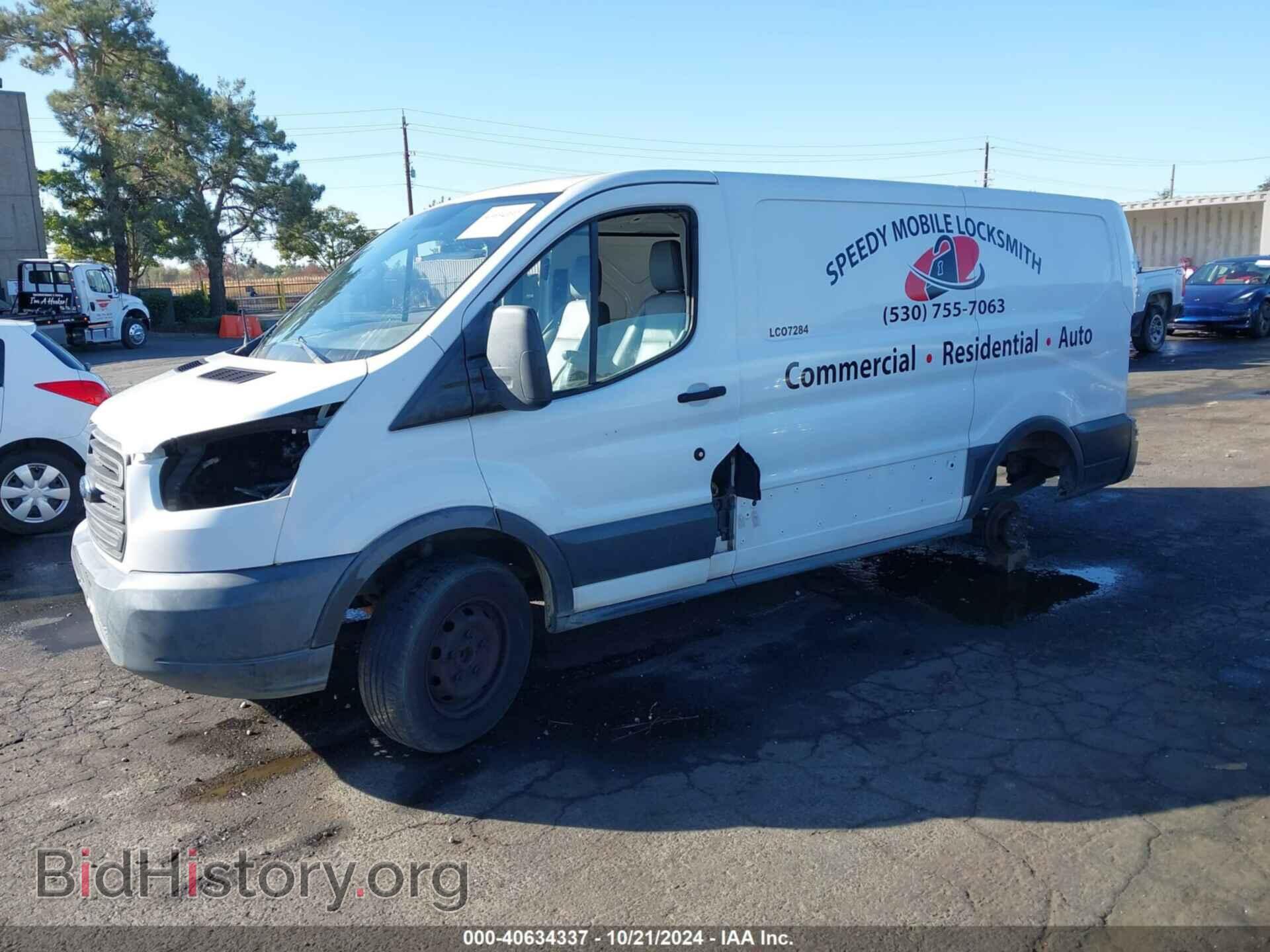 2015 FORD TRANSIT-250 - VIN: 1FTNR1YM5FKB06692 - Фото 2
