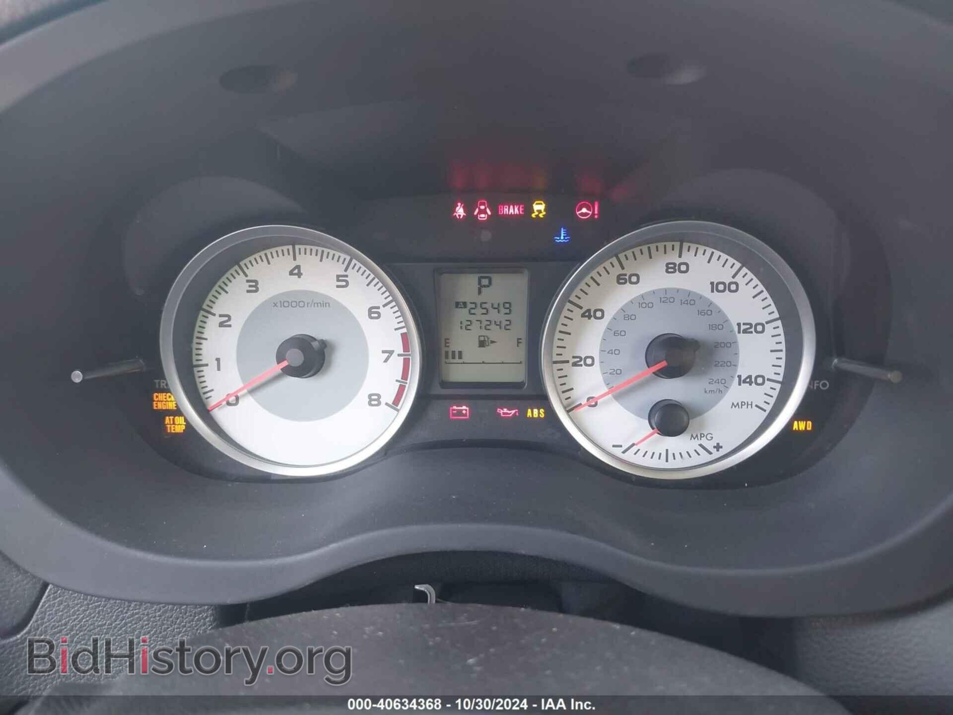 2012 SUBARU IMPREZA - VIN: JF1GPAA68CH221084 - Фото 7
