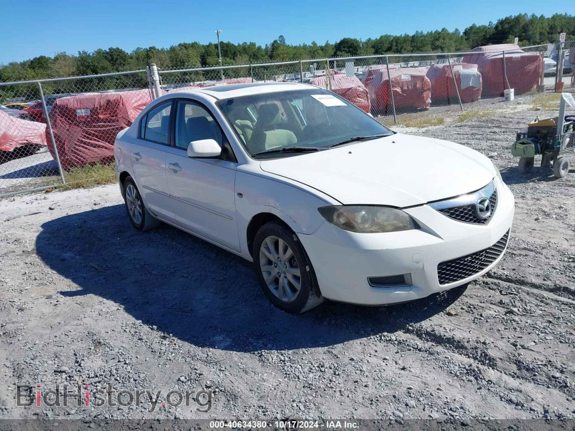 Фотография JM1BK32F681853501 - MAZDA MAZDA3 2008