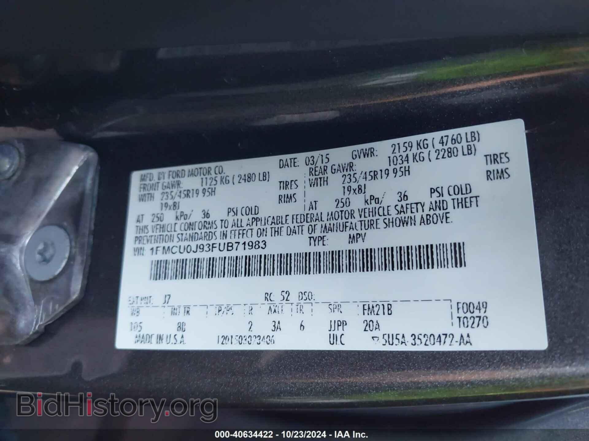 2015 FORD ESCAPE - VIN: 1FMCU0J93FUB71983 - Фото 9