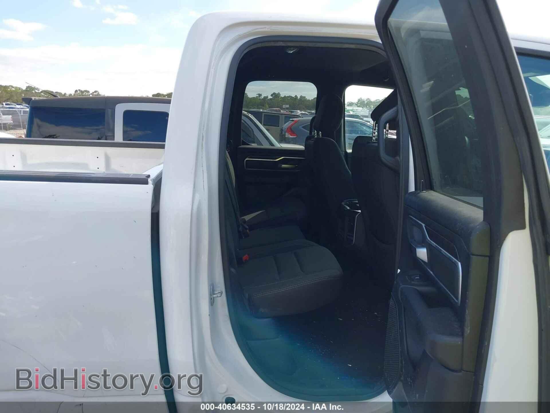 2019 RAM 1500 - VIN: 1C6RREBT7KN913174 - Фото 8