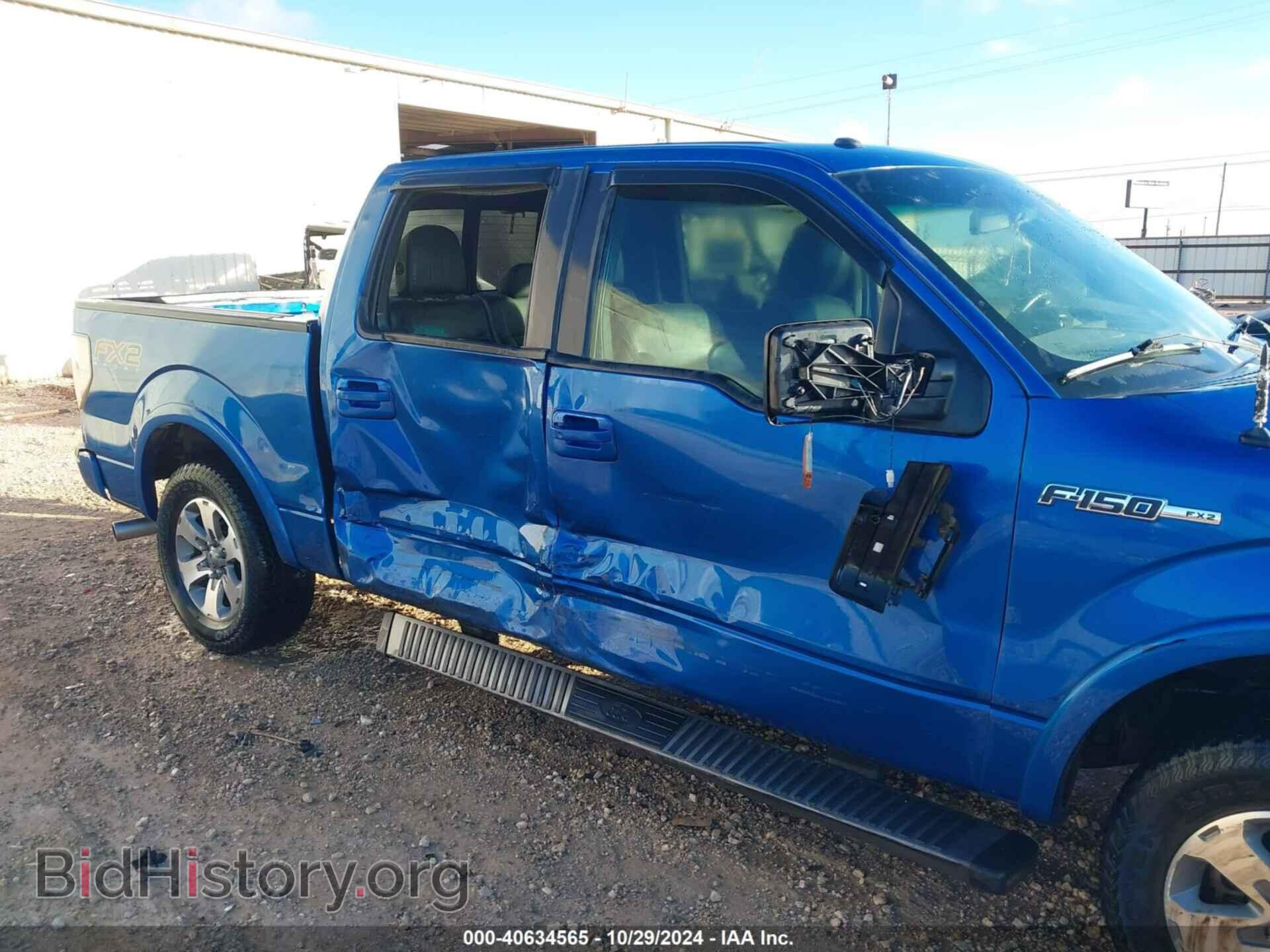 2014 FORD F-150 - VIN: 1FTFW1CF3EKD99254 - Фото 6