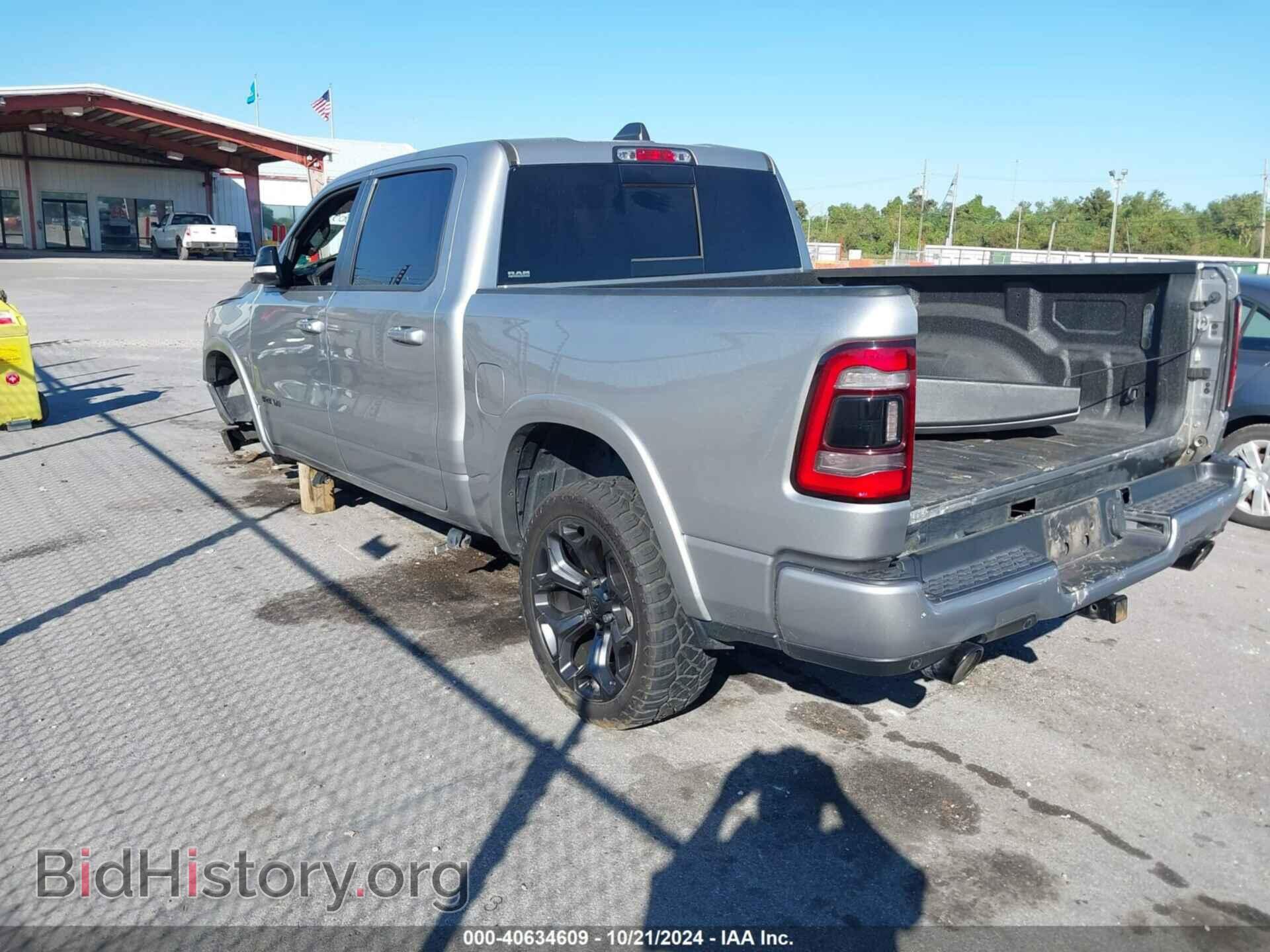 2021 RAM 1500 - VIN: 1C6SRFHT1MN510020 - Фото 3