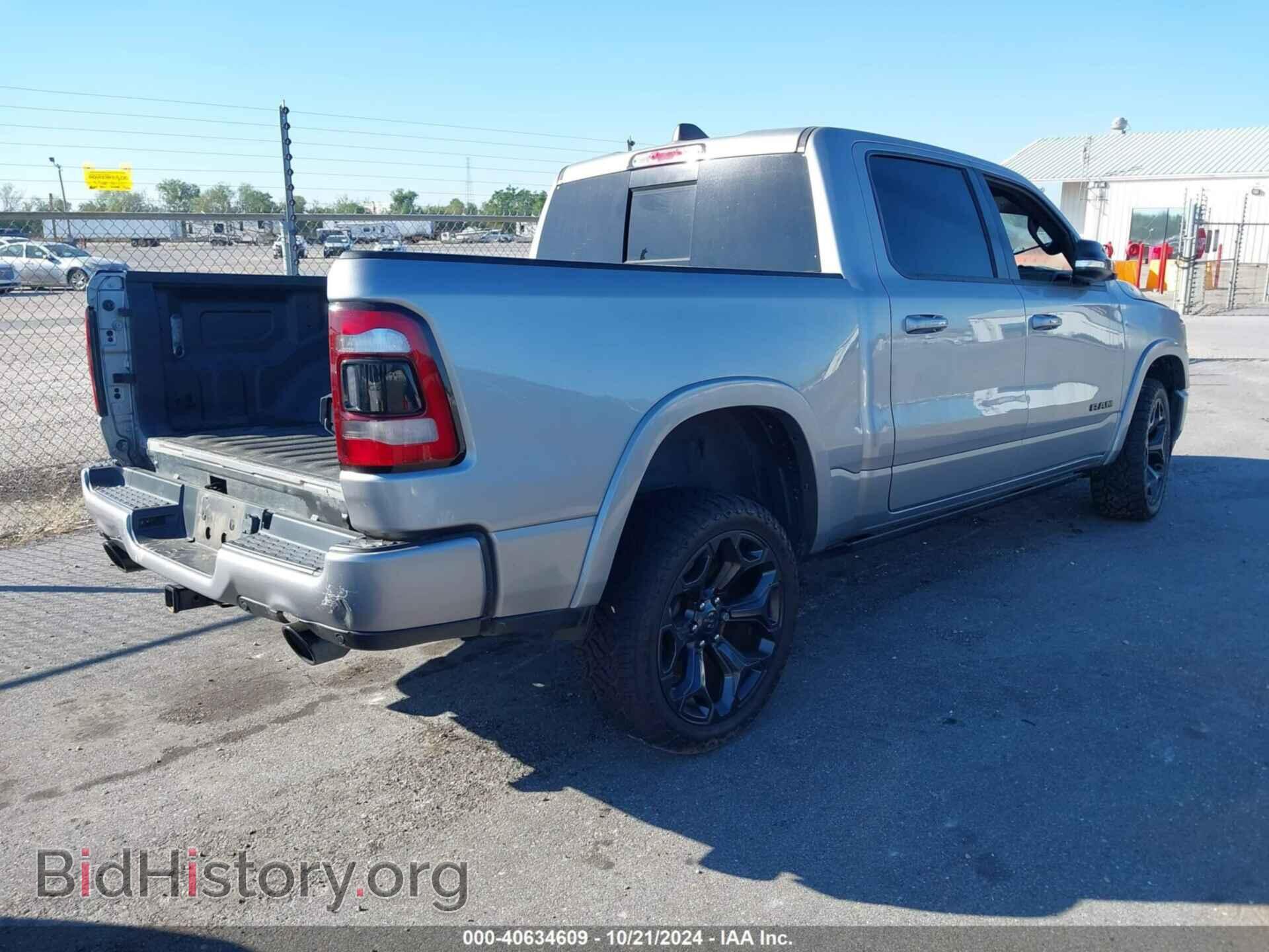 2021 RAM 1500 - VIN: 1C6SRFHT1MN510020 - Фото 4