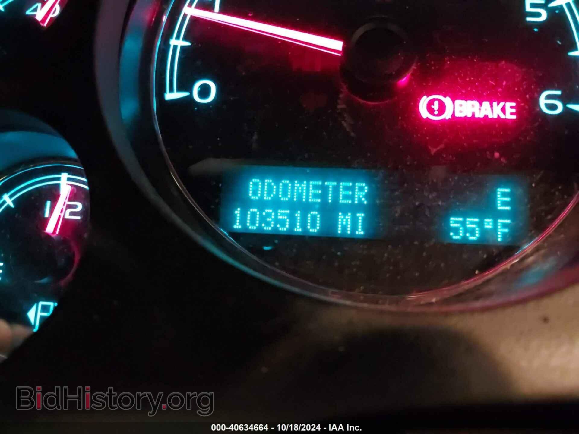 2013 GMC SIERRA 1500 - VIN: 3GTU2WE23DG312839 - Фото 16