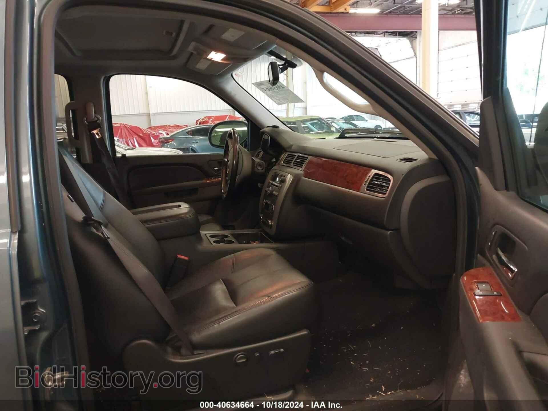 2013 GMC SIERRA 1500 - VIN: 3GTU2WE23DG312839 - Фото 5