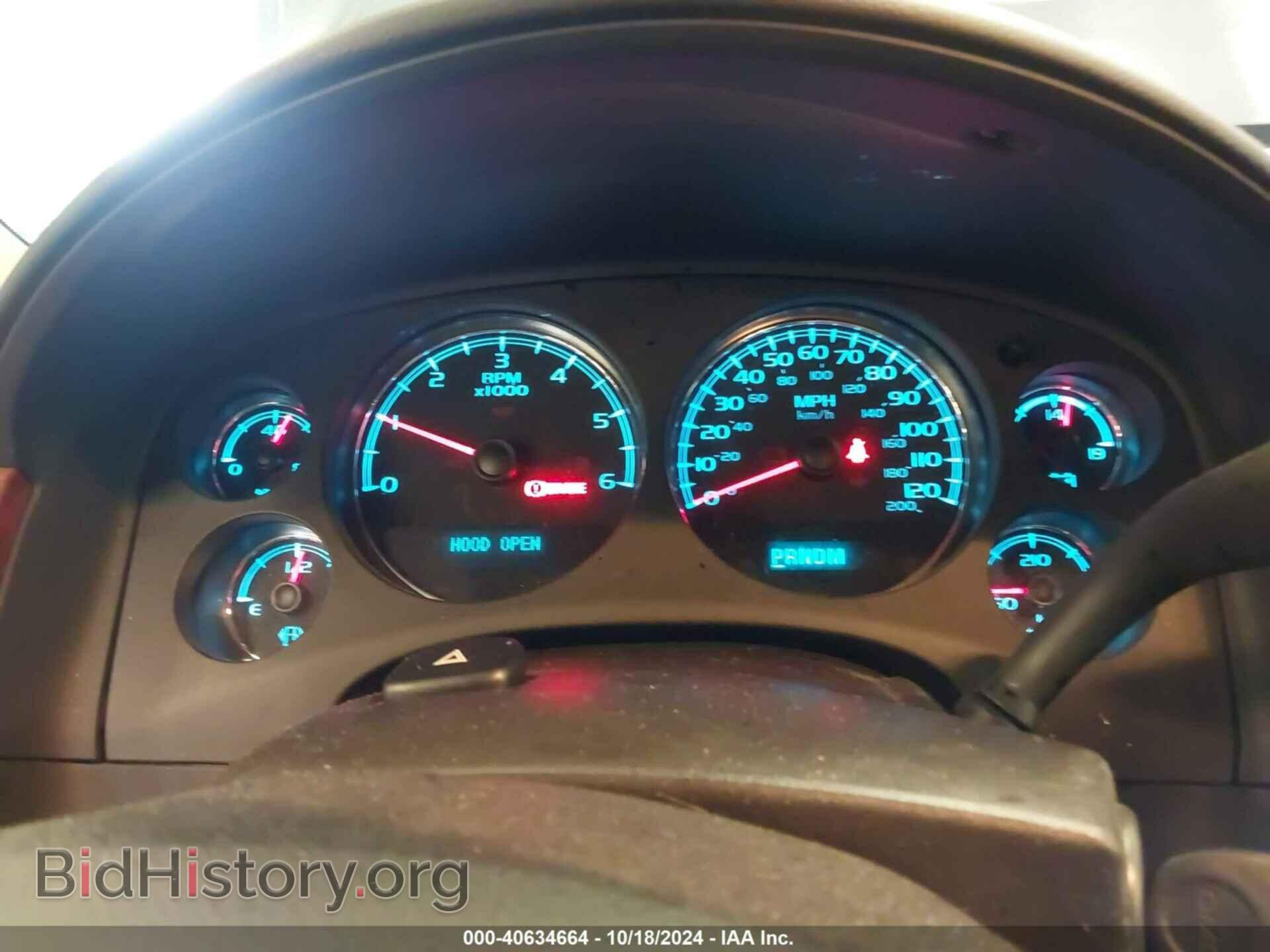 2013 GMC SIERRA 1500 - VIN: 3GTU2WE23DG312839 - Фото 7