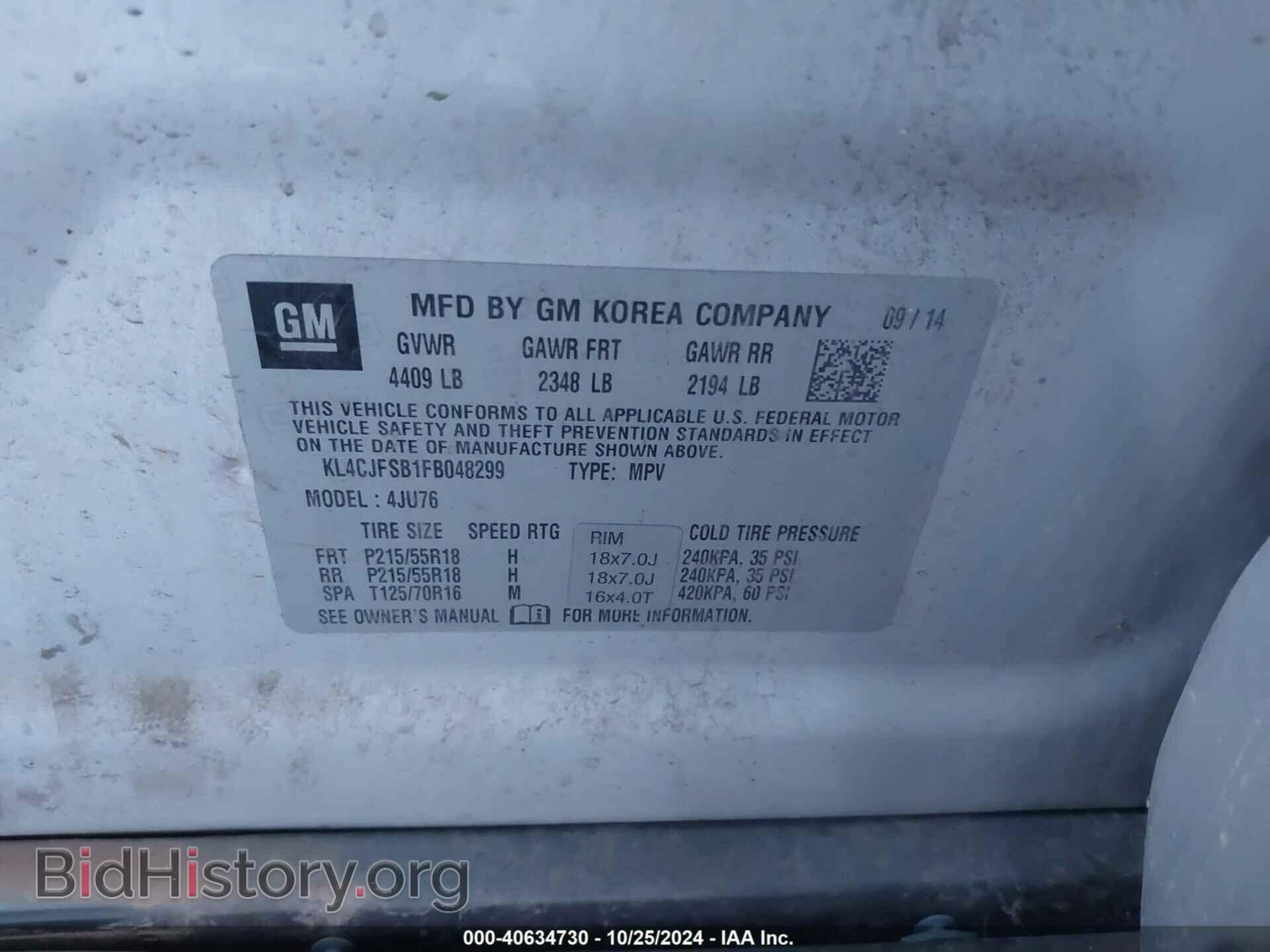 2015 BUICK ENCORE - VIN: KL4CJFSB1FB048299 - Фото 9