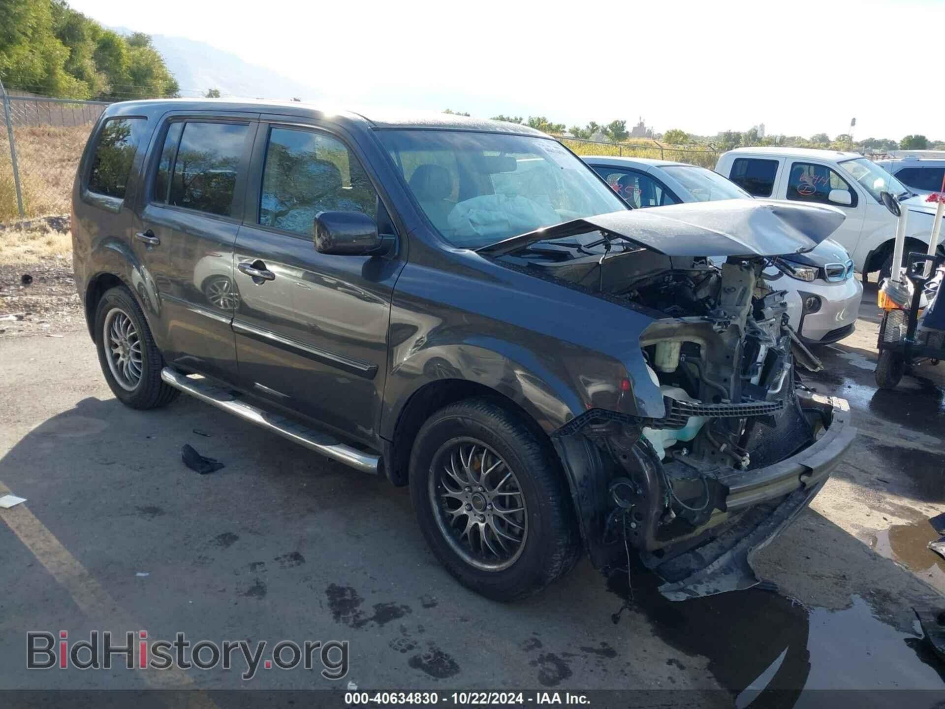 Фотография 5FNYF3H55CB043063 - HONDA PILOT 2012