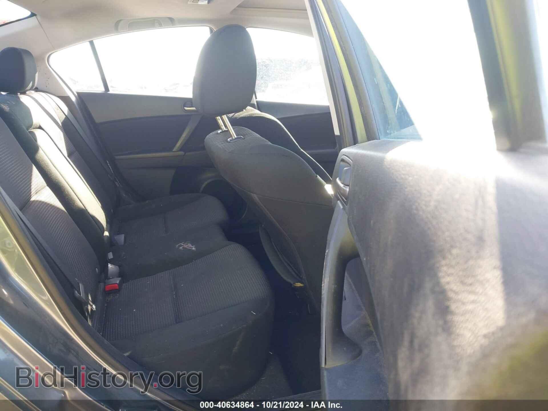 2012 MAZDA MAZDA3 - VIN: JM1BL1V88C1662119 - Фото 8