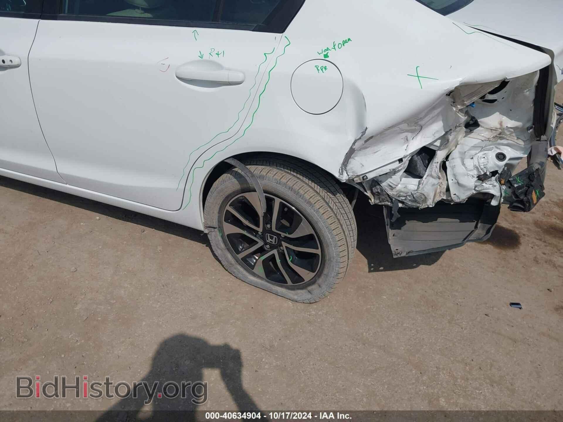 2015 HONDA CIVIC - VIN: 19XFB2F87FE266662 - Фото 6