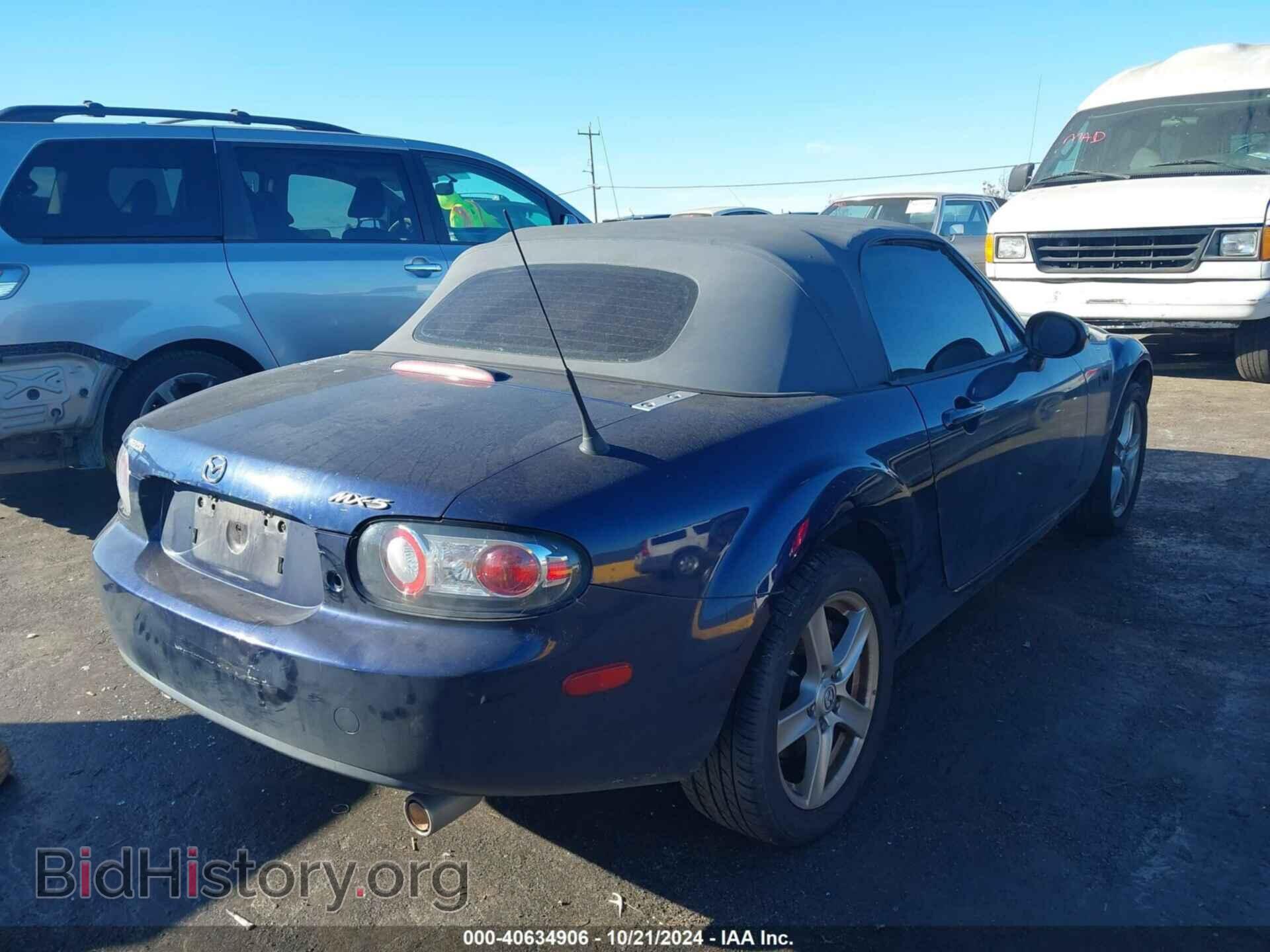 2008 MAZDA MX-5 - VIN: JM1NC25FX80140509 - Фото 4