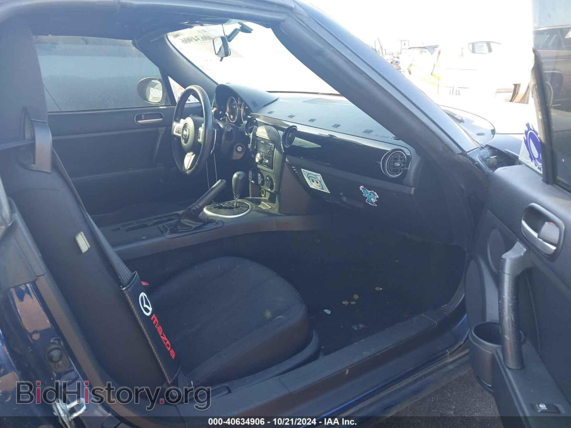 2008 MAZDA MX-5 - VIN: JM1NC25FX80140509 - Фото 5