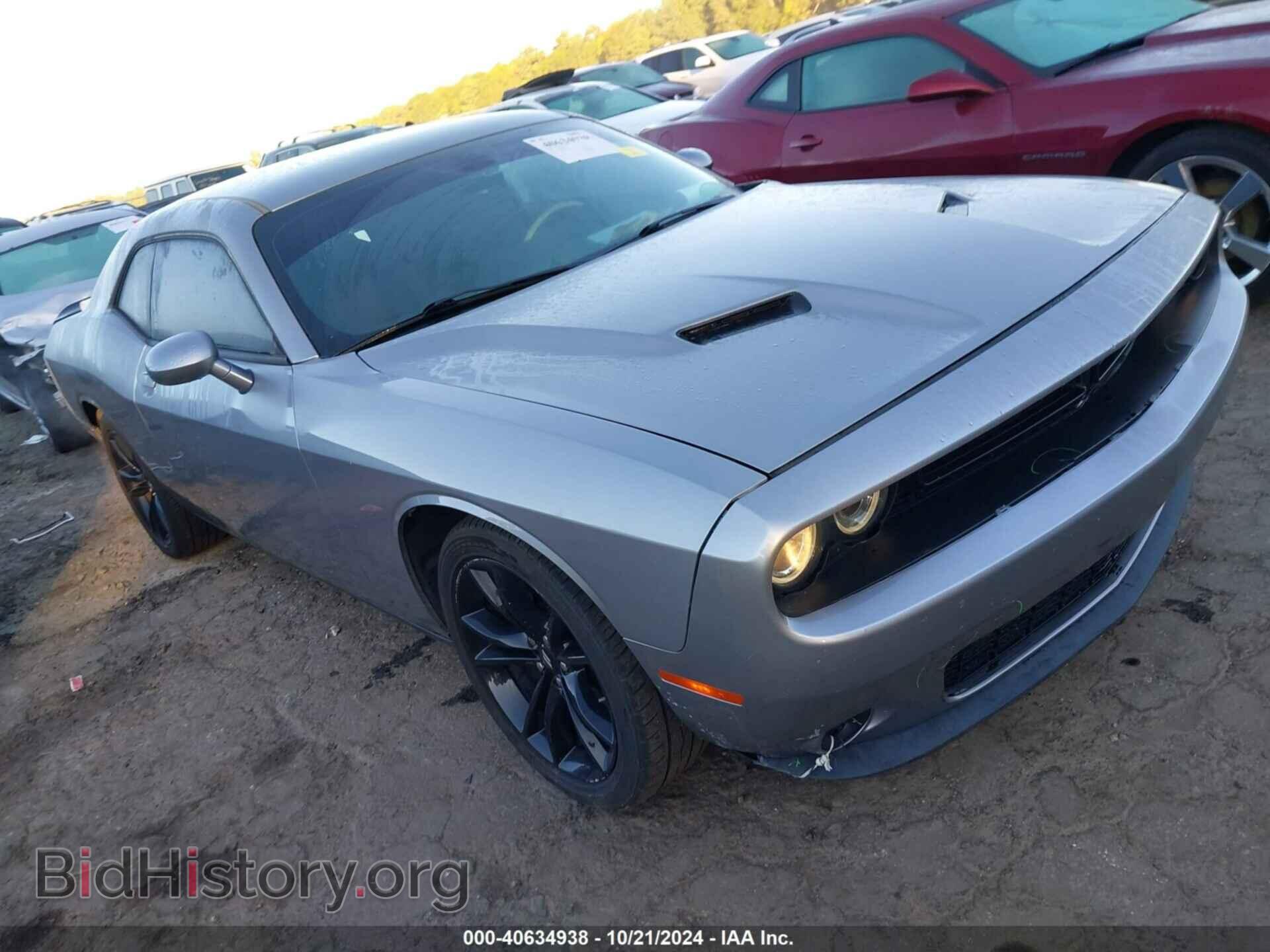 Фотография 2C3CDZAGXJH217266 - DODGE CHALLENGER 2018