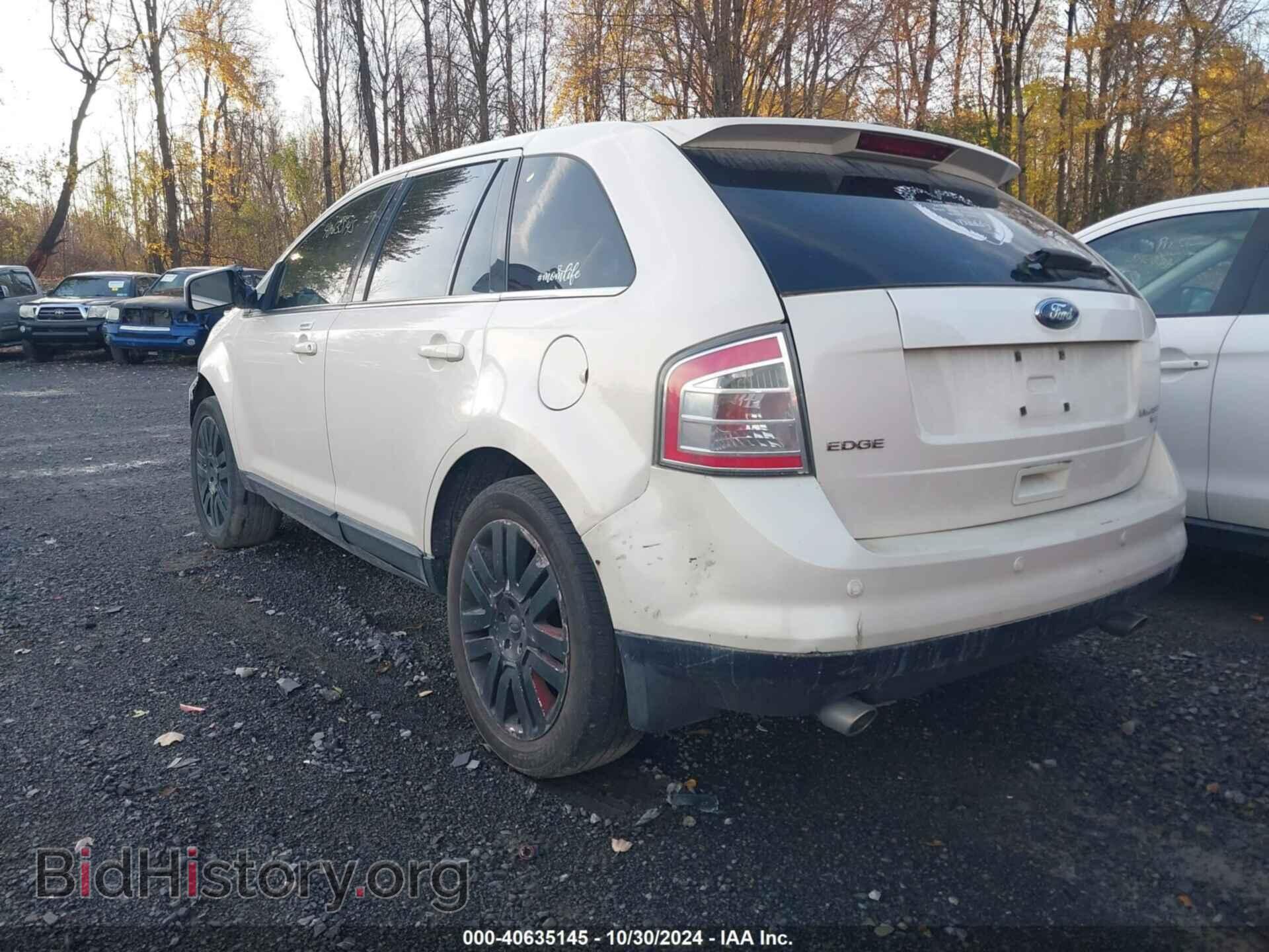 2008 FORD EDGE - VIN: 2FMDK49C58BA98397 - Фото 3