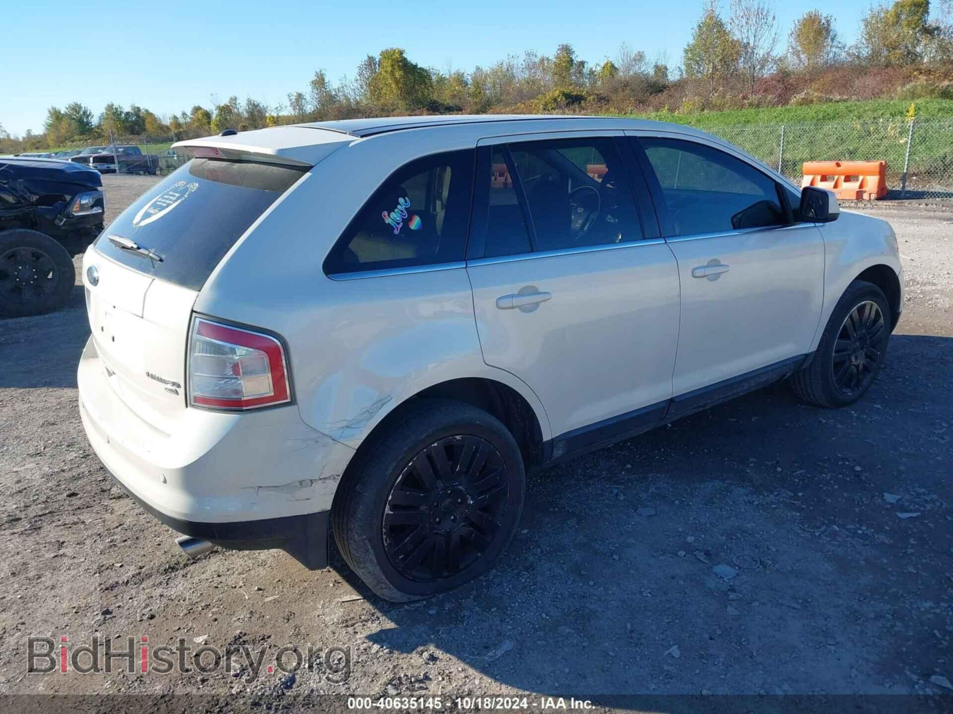 2008 FORD EDGE - VIN: 2FMDK49C58BA98397 - Фото 4