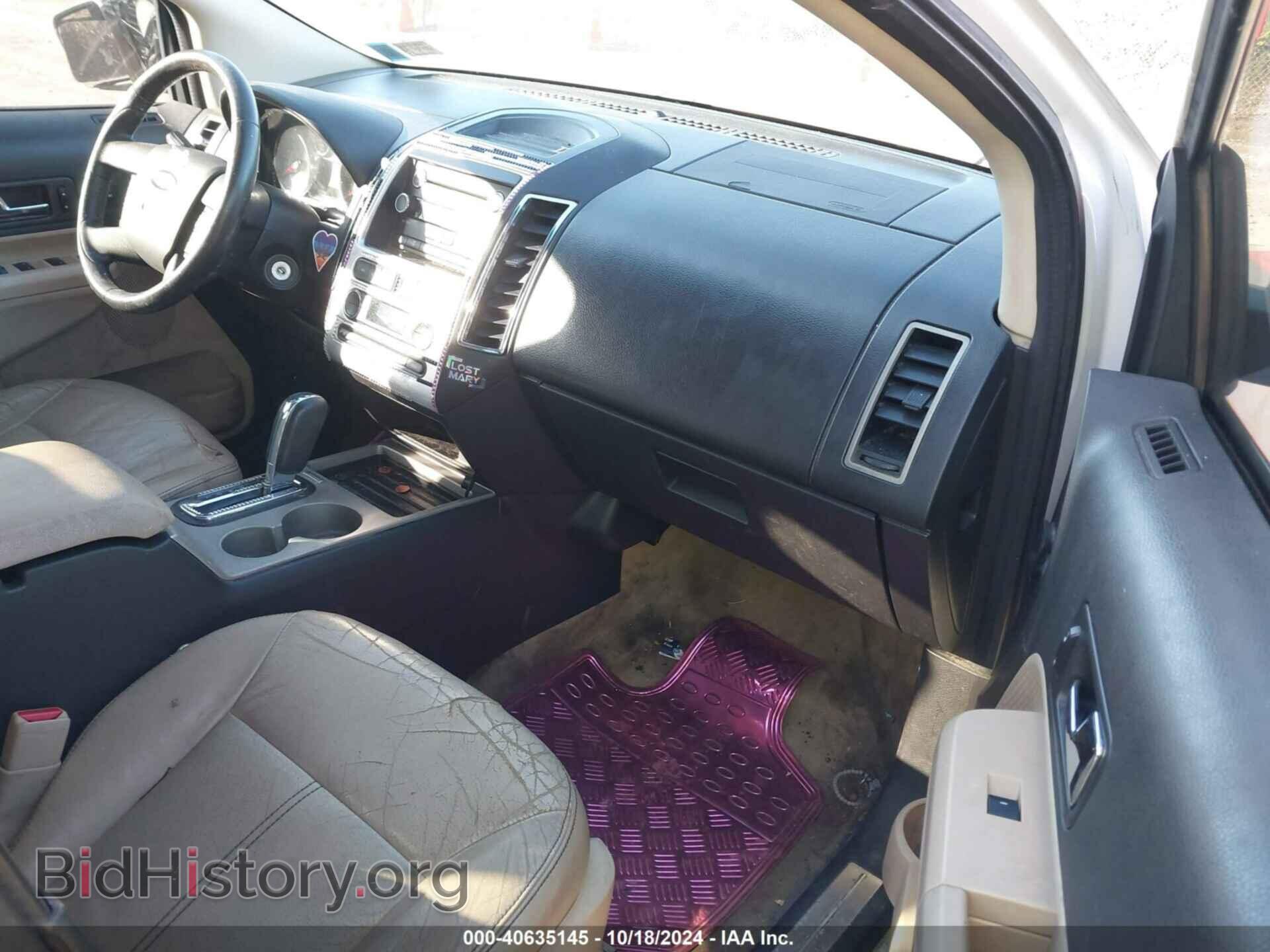 2008 FORD EDGE - VIN: 2FMDK49C58BA98397 - Фото 5