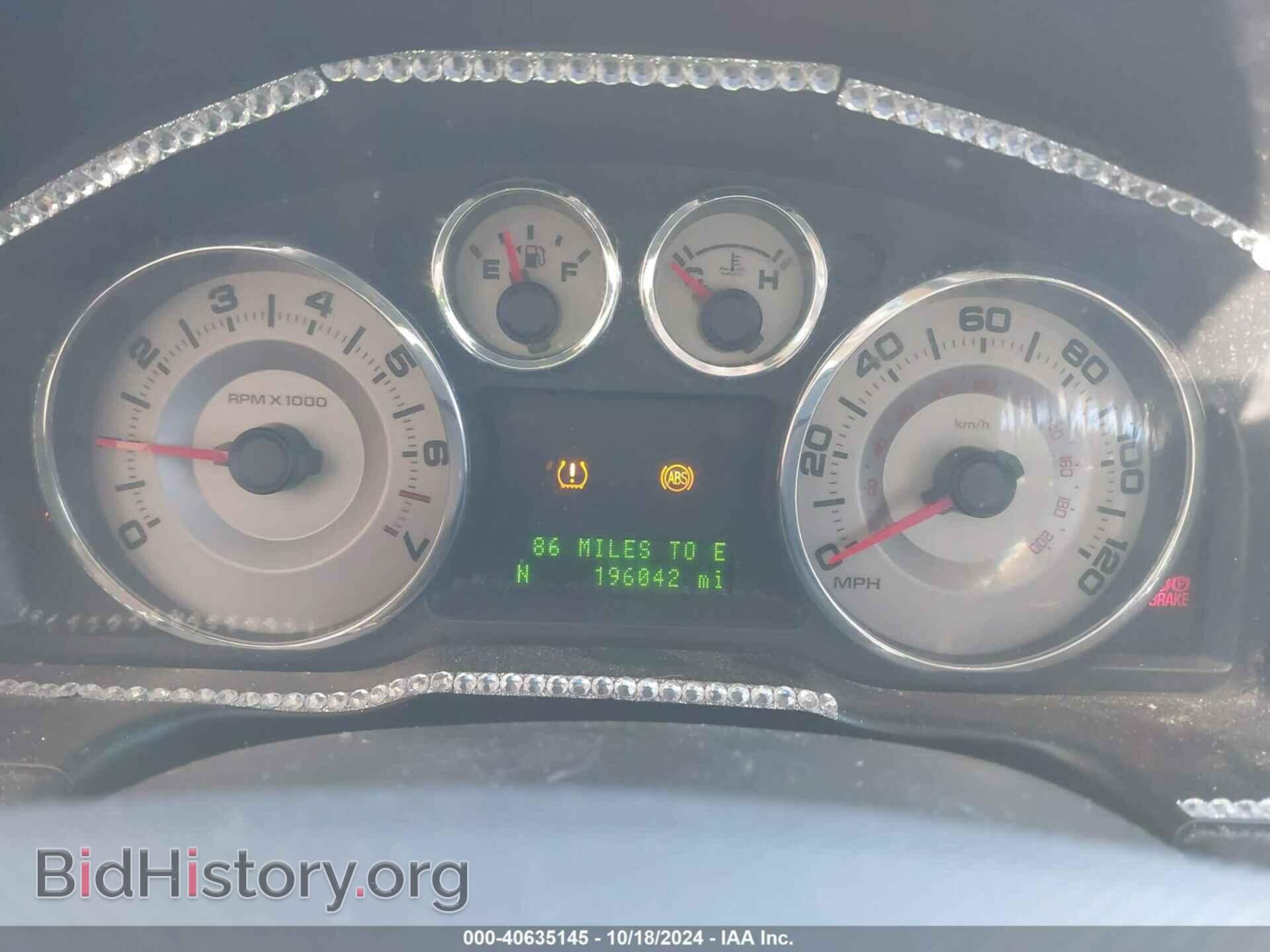 2008 FORD EDGE - VIN: 2FMDK49C58BA98397 - Фото 7